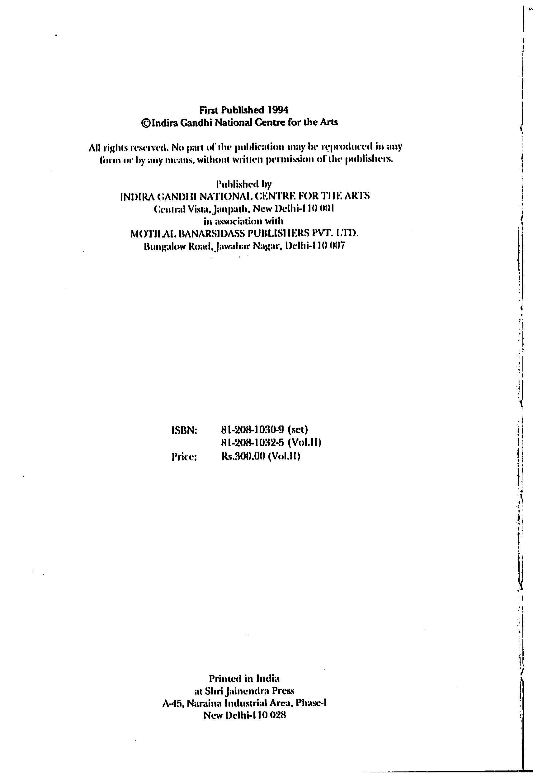 scan recto