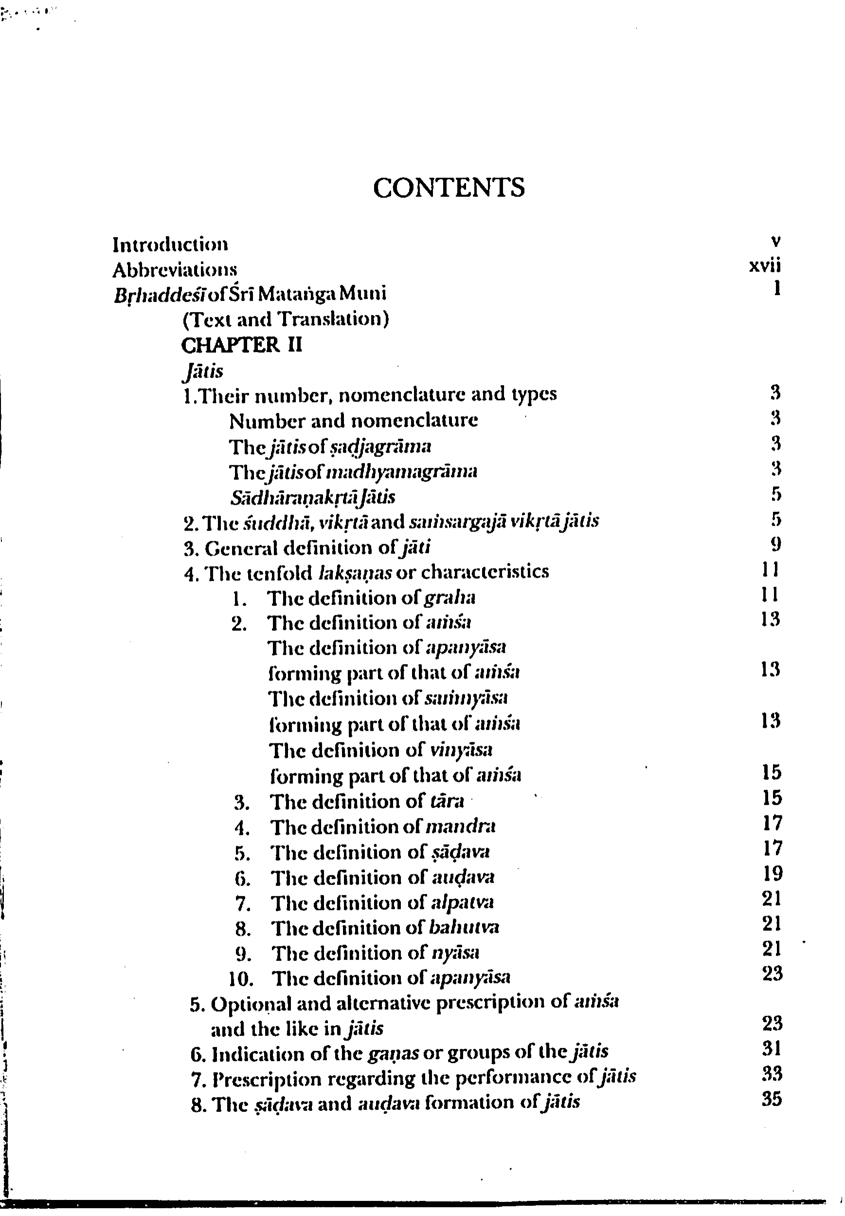 full page
