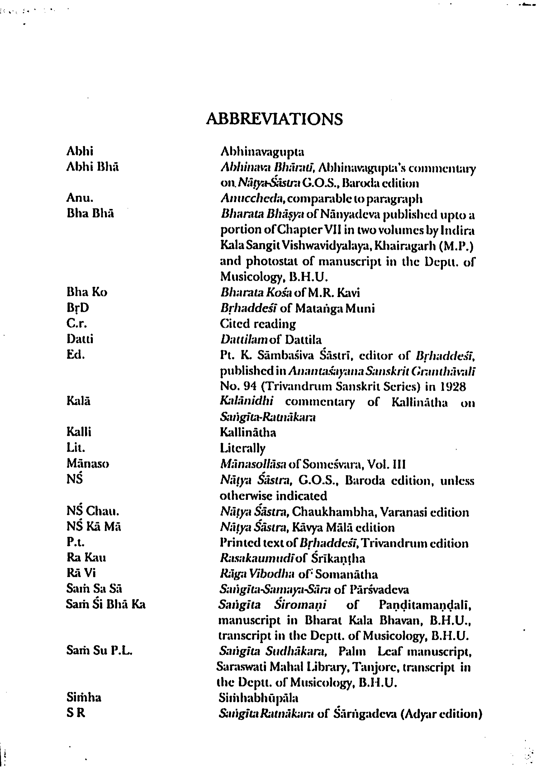 page scan