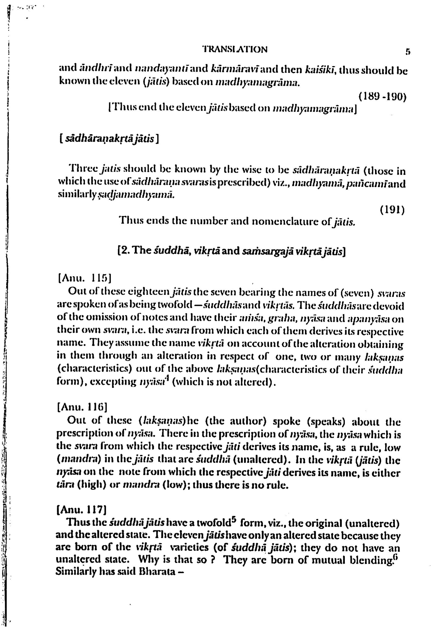 scan verso