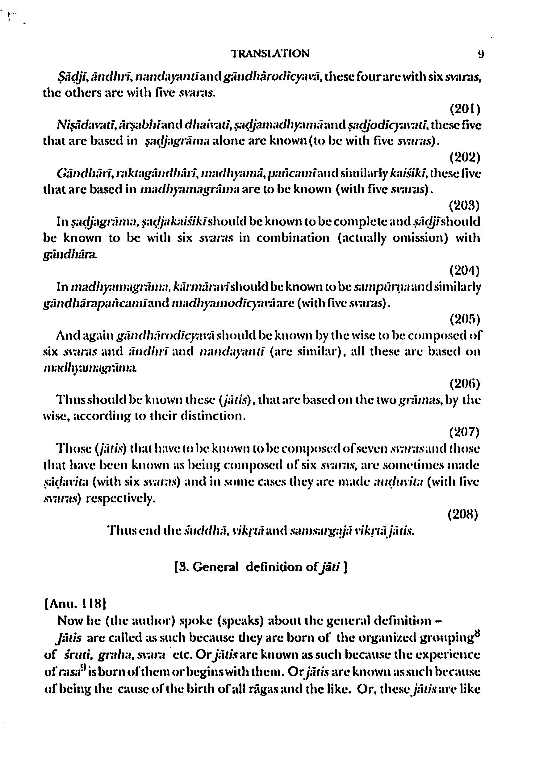 page scan