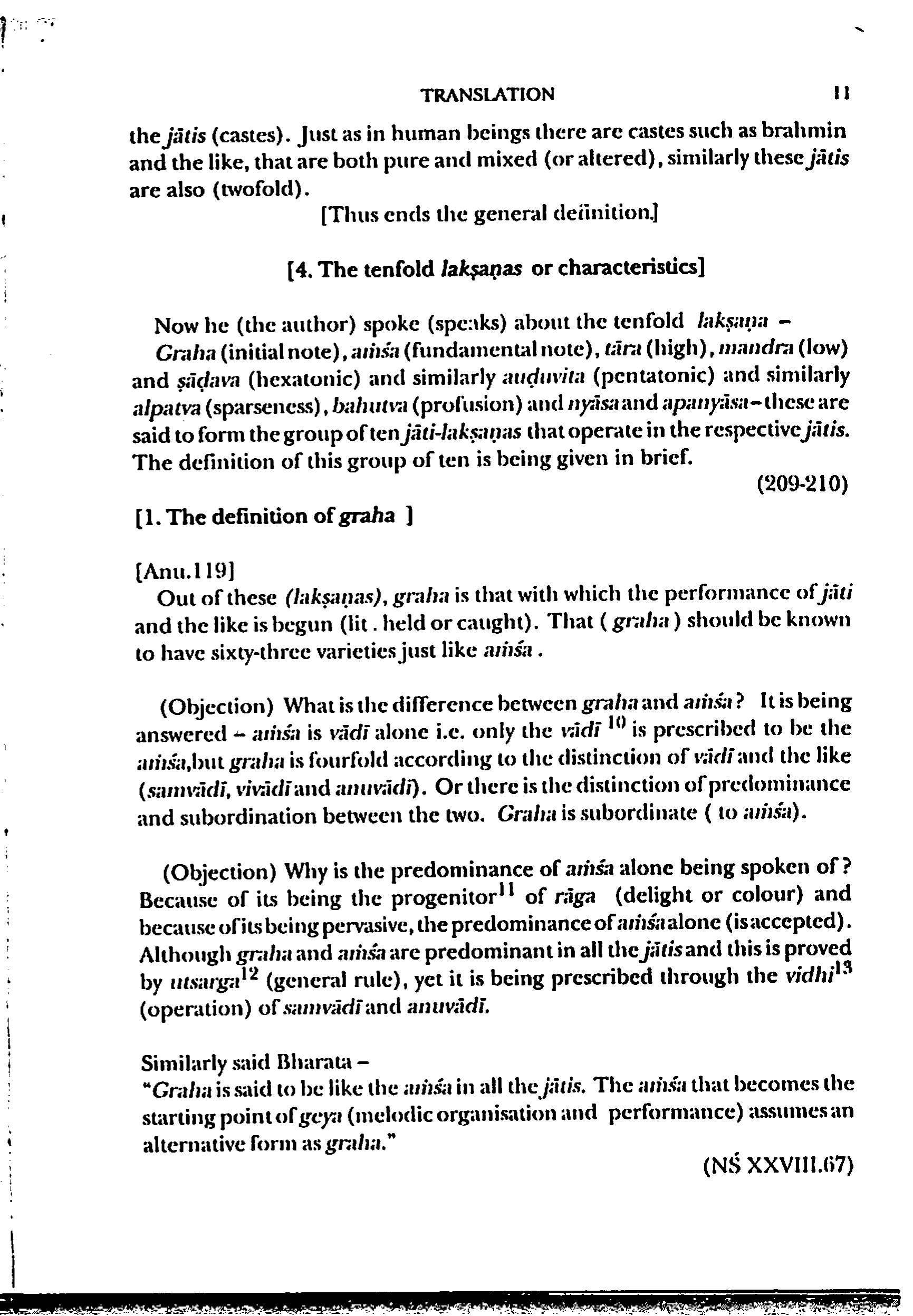 page scan