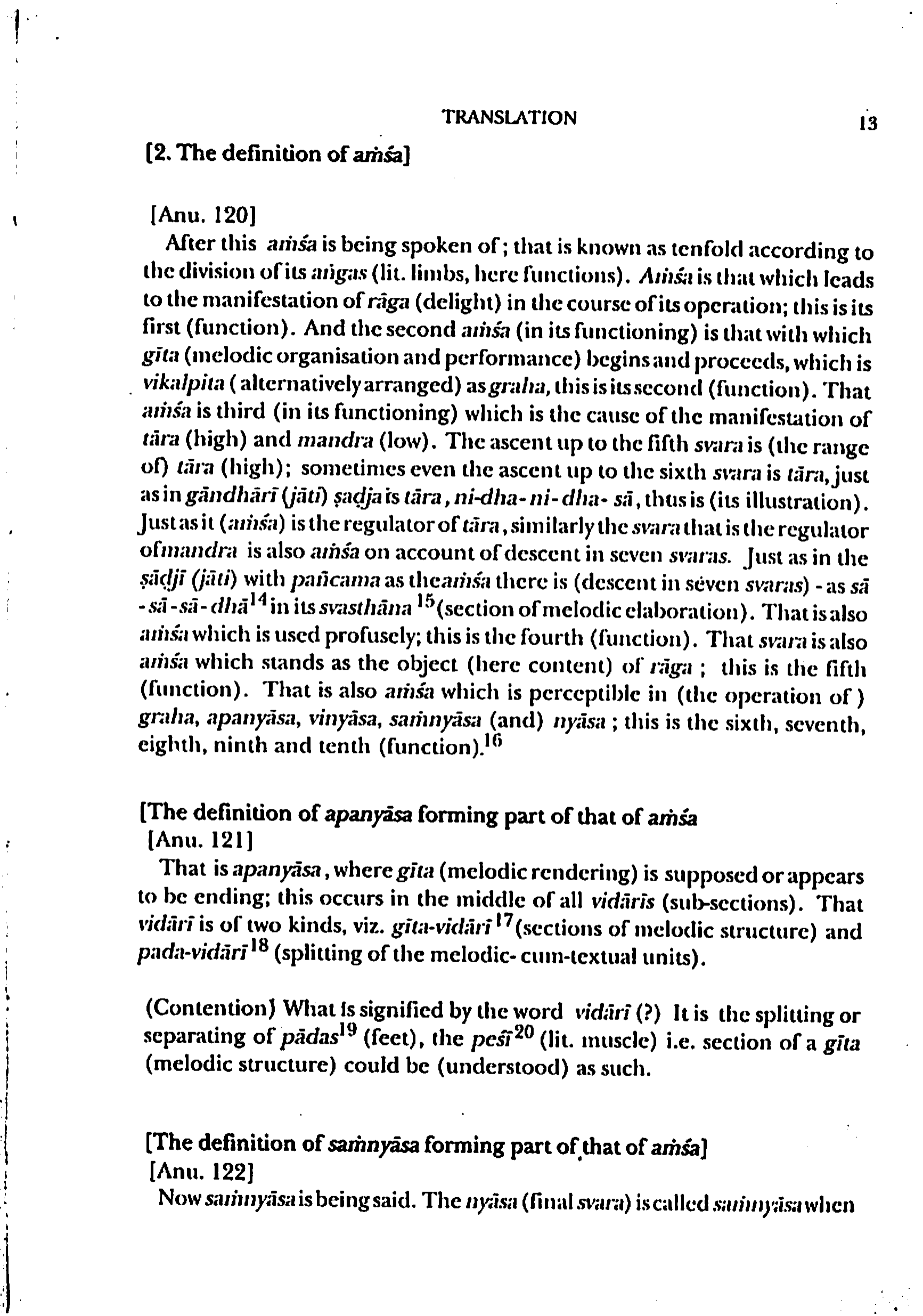 page scan