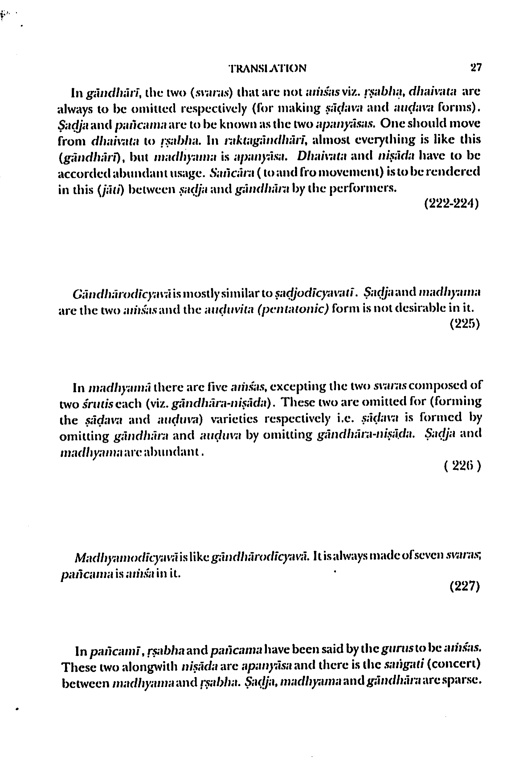 page scan