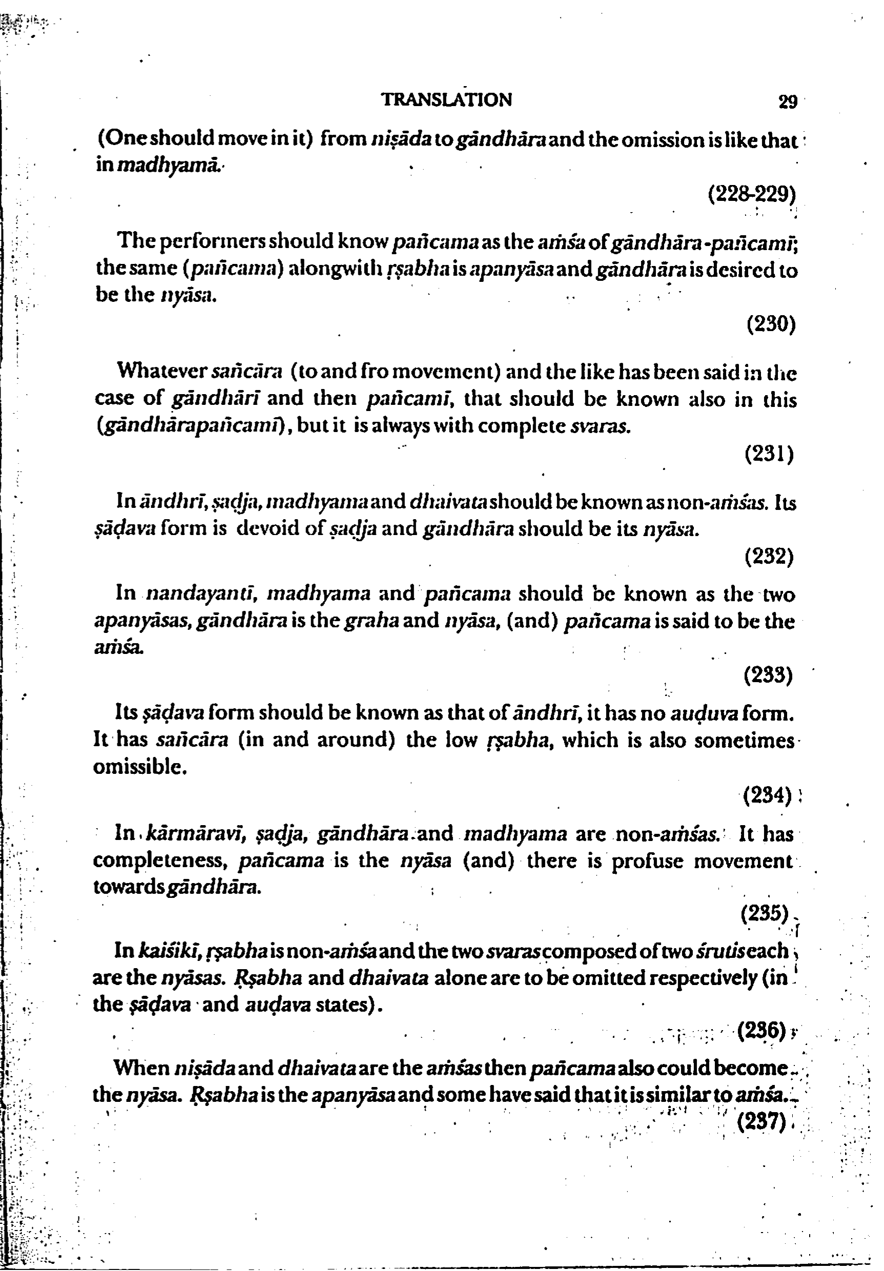 full page