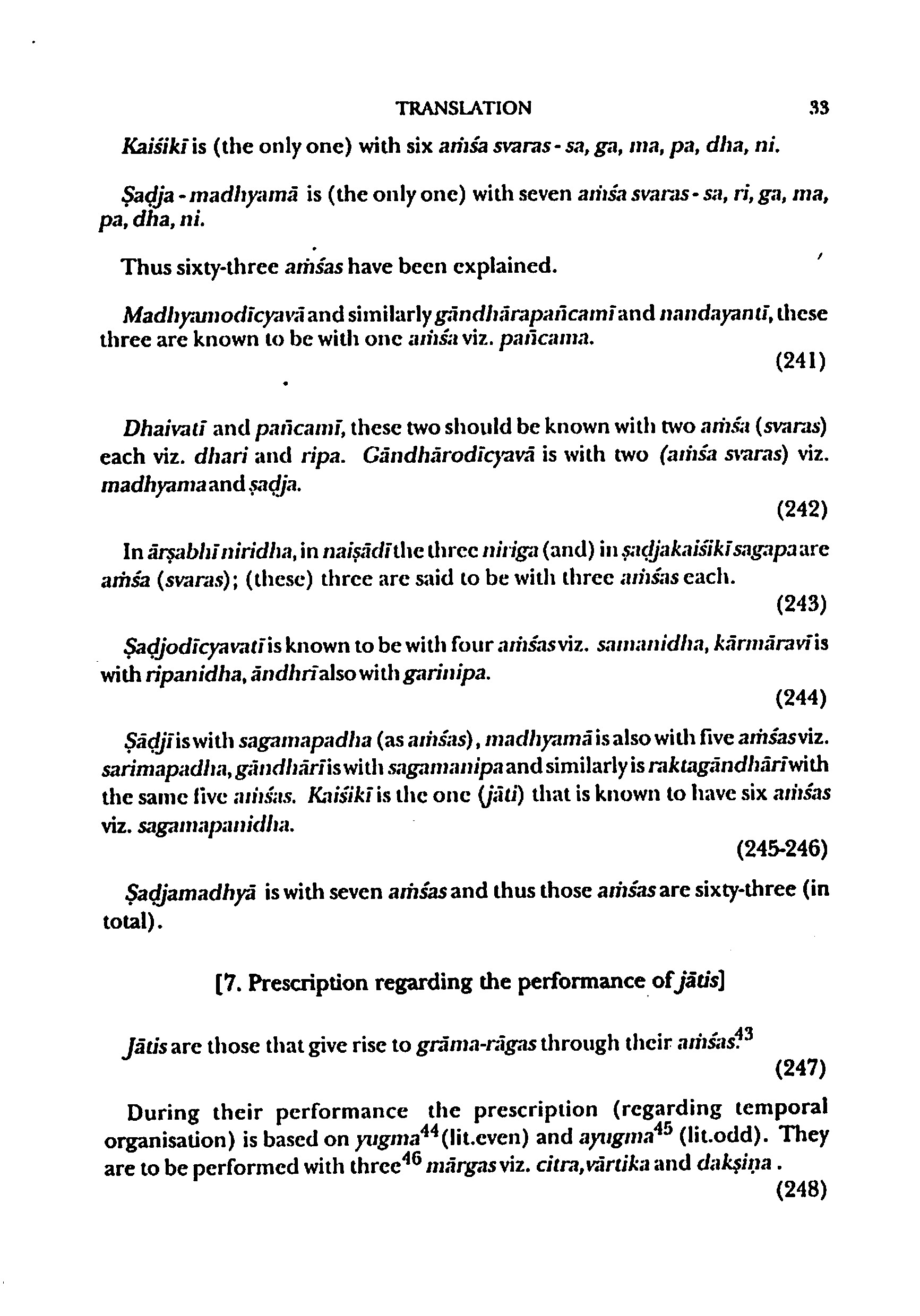page scan