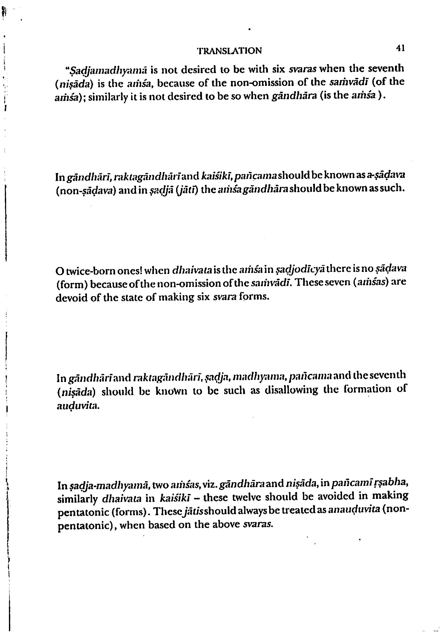 page scan