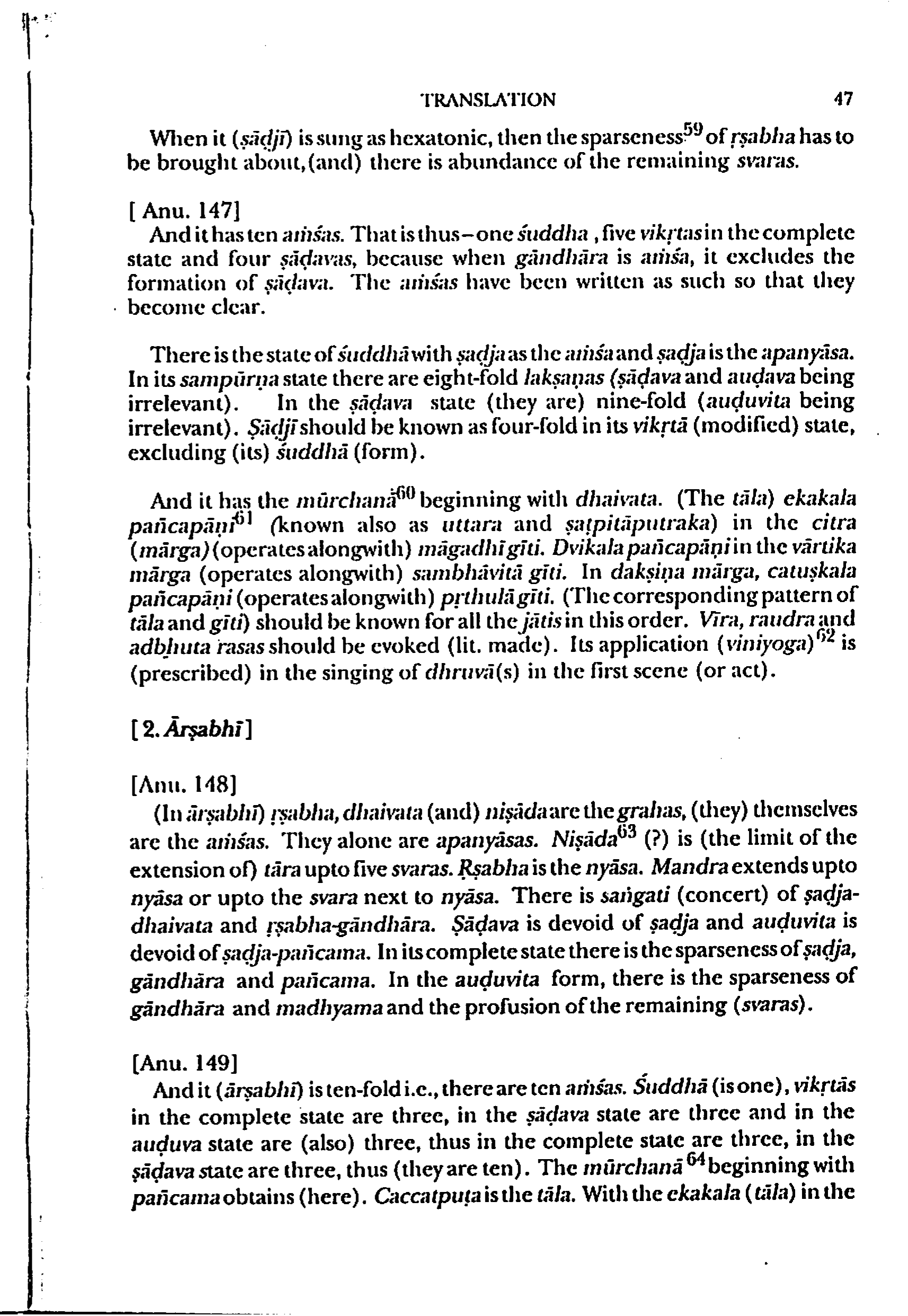 page scan