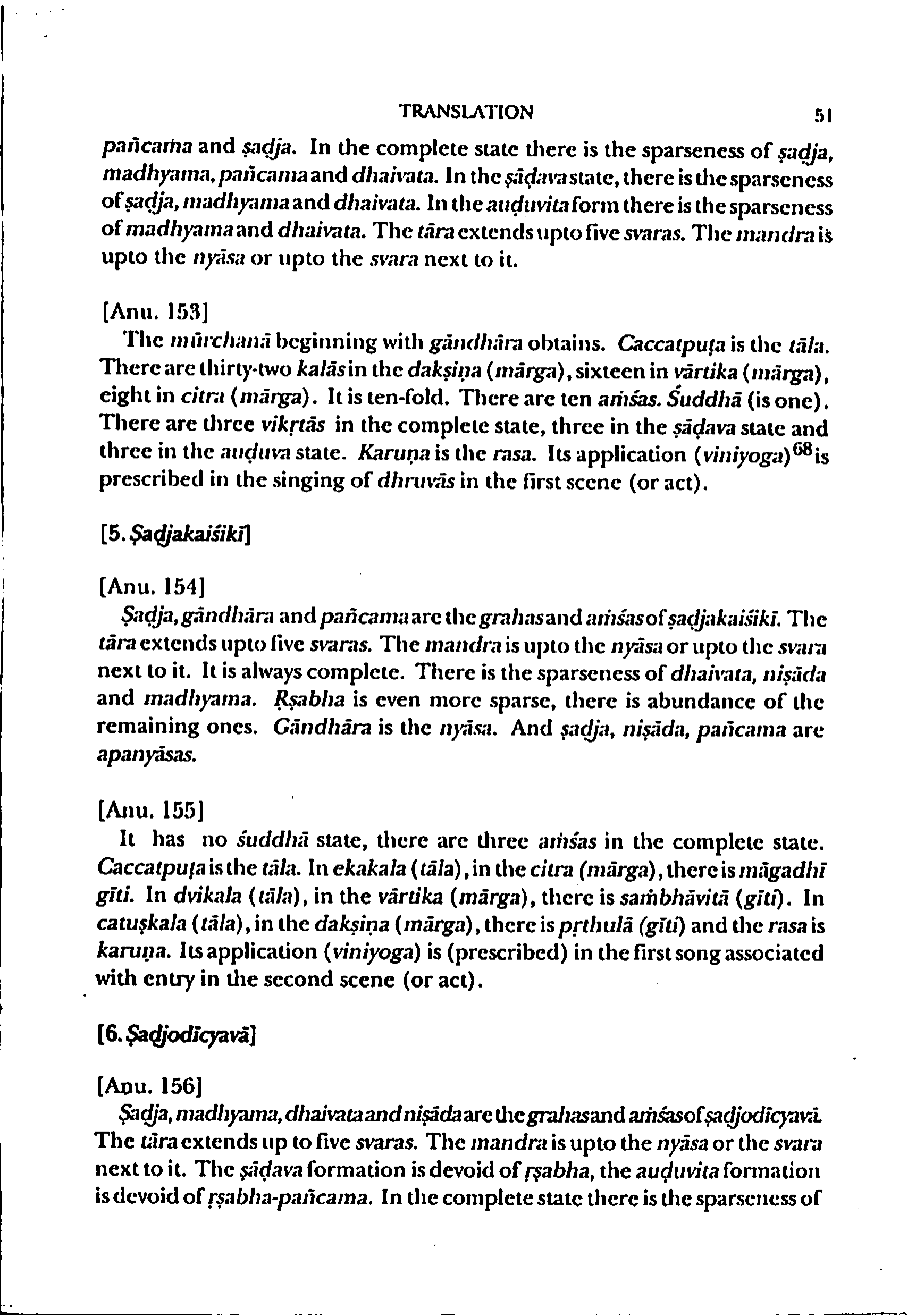 page scan