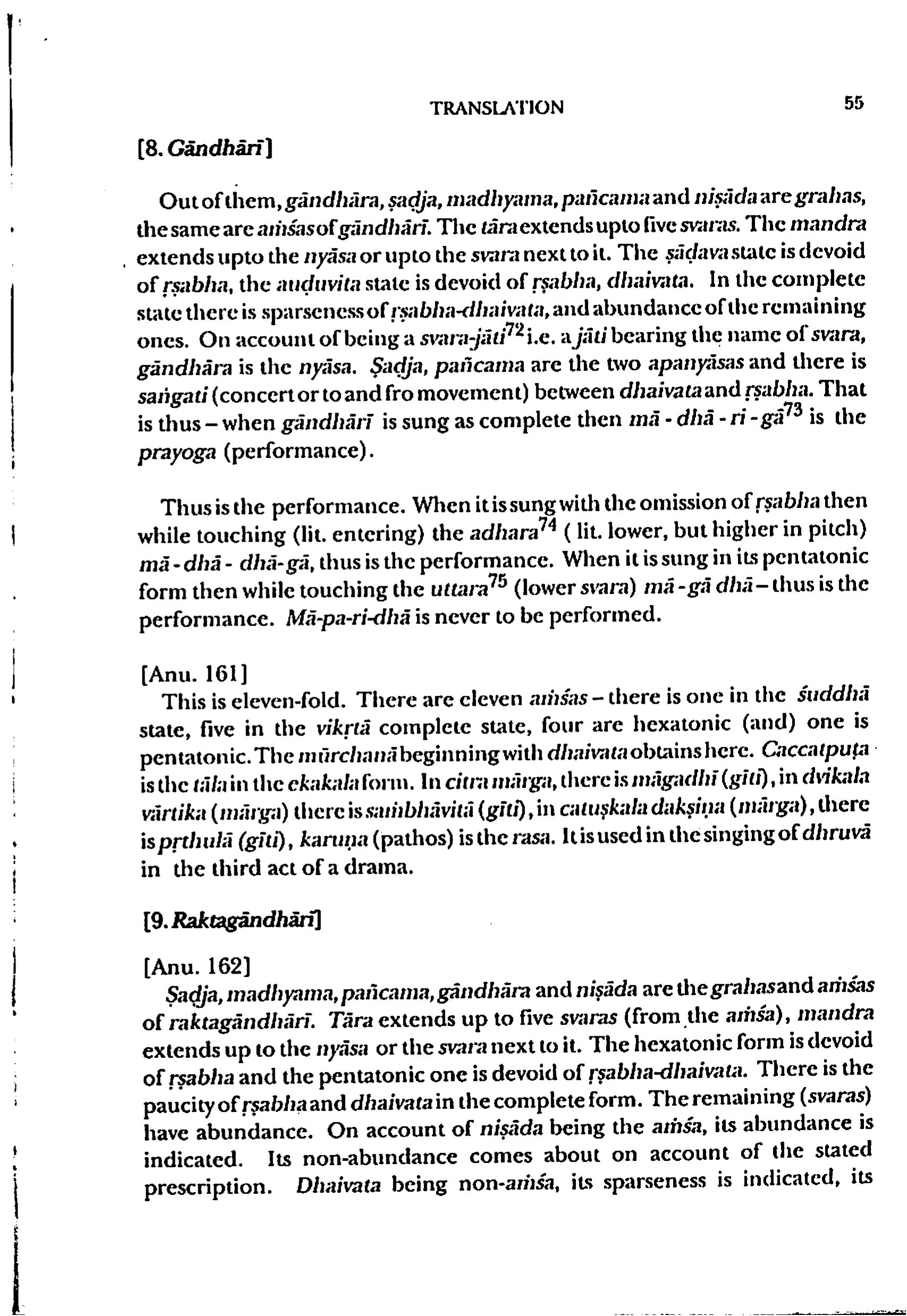 full page