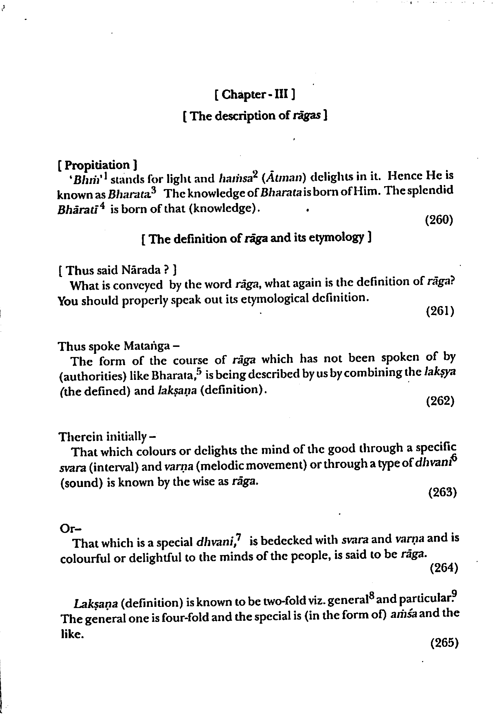 page scan