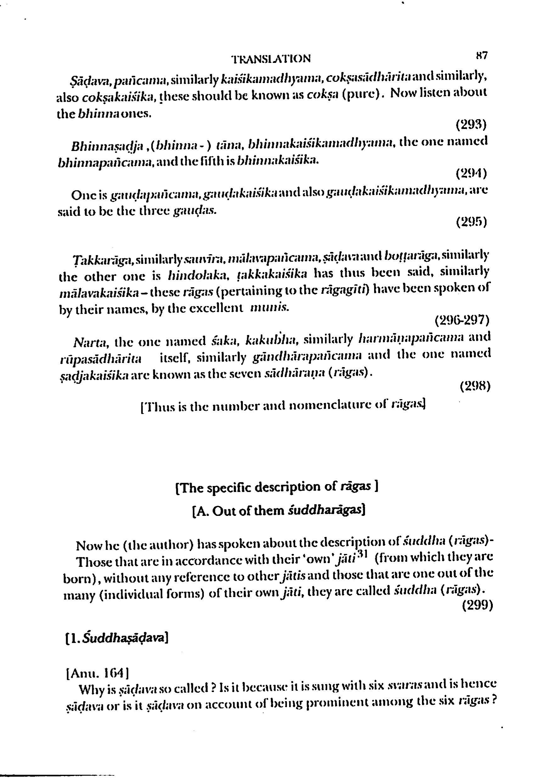 page scan