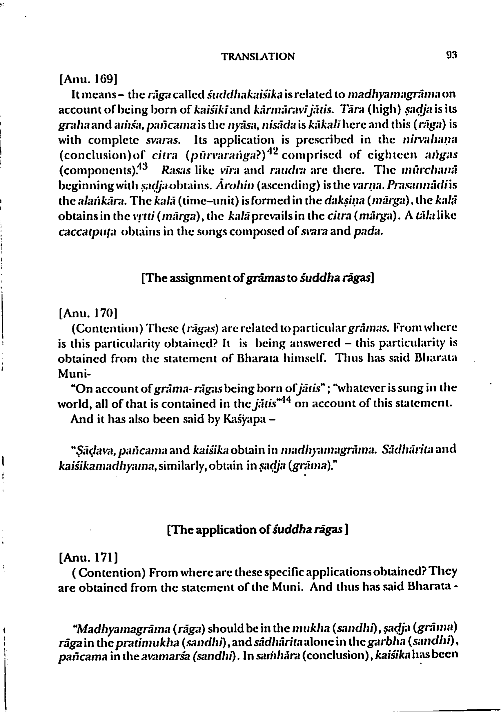 full page