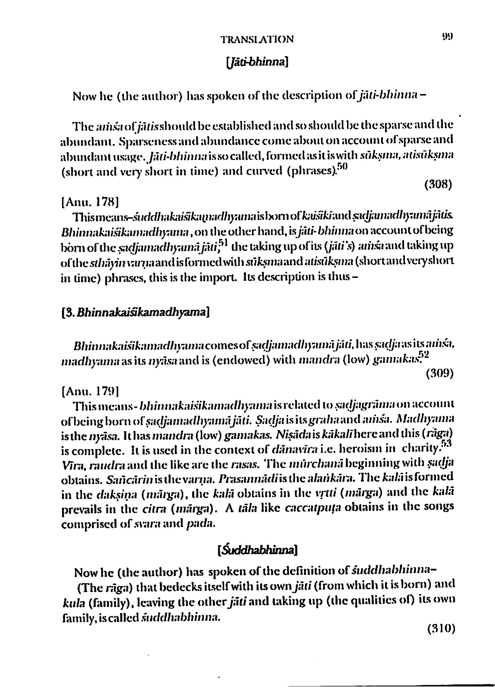page scan