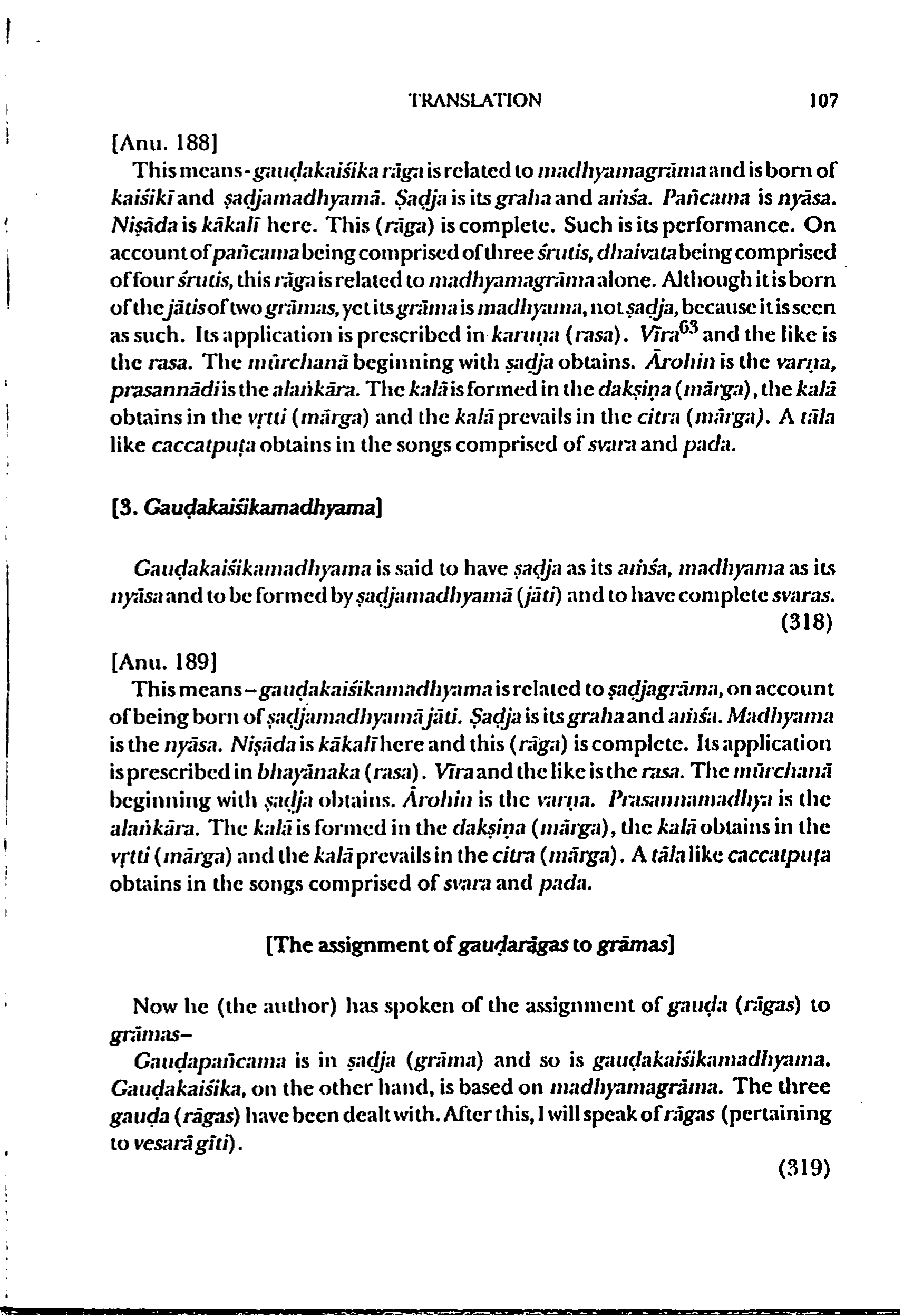 page scan