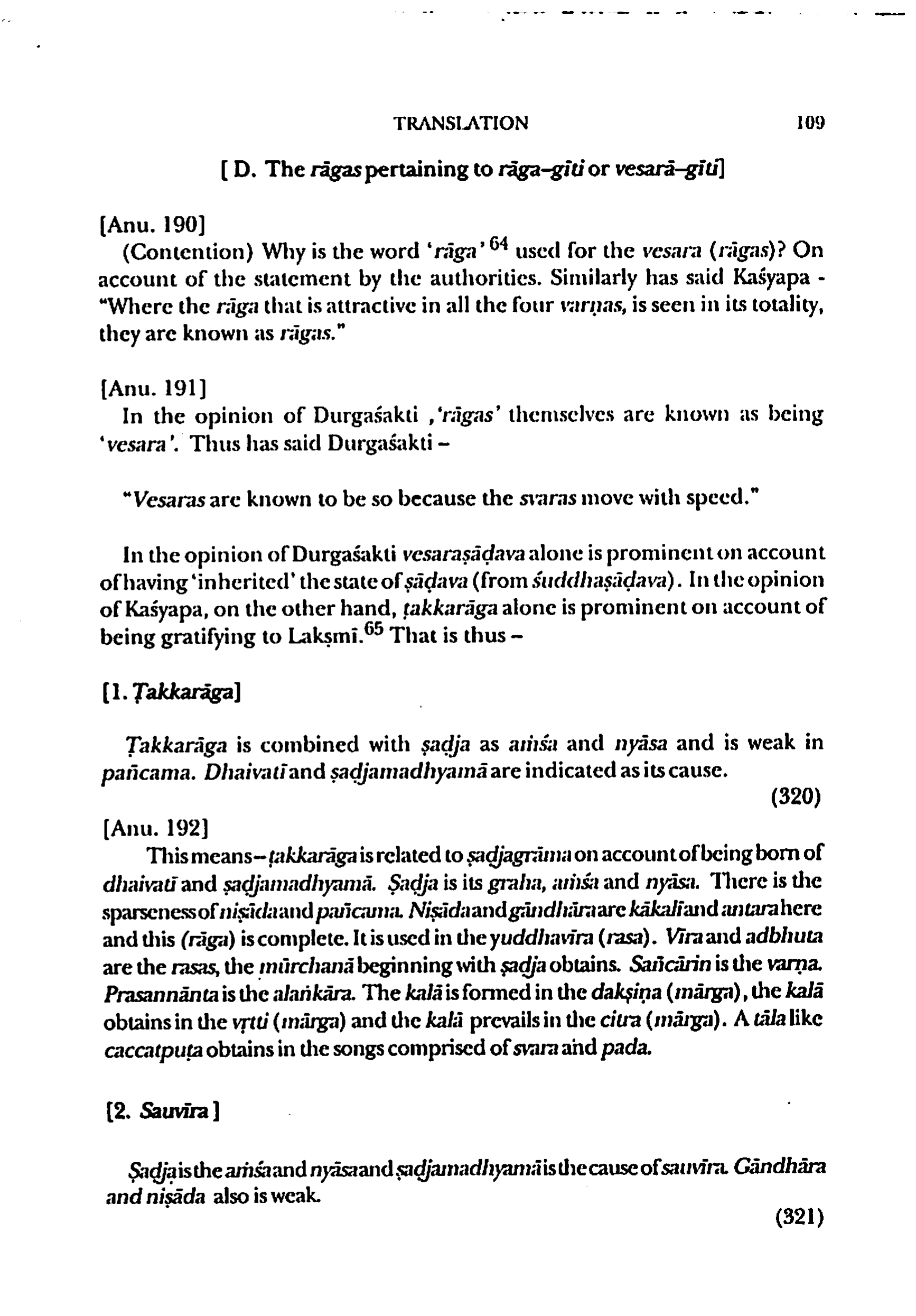 page scan