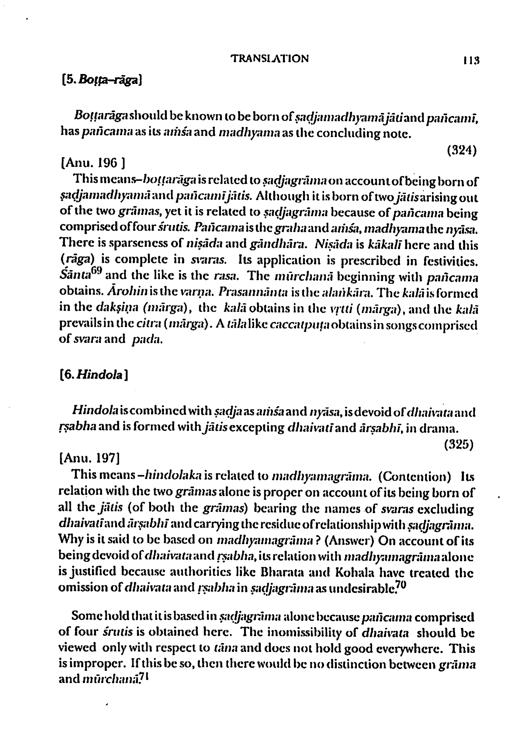 full page