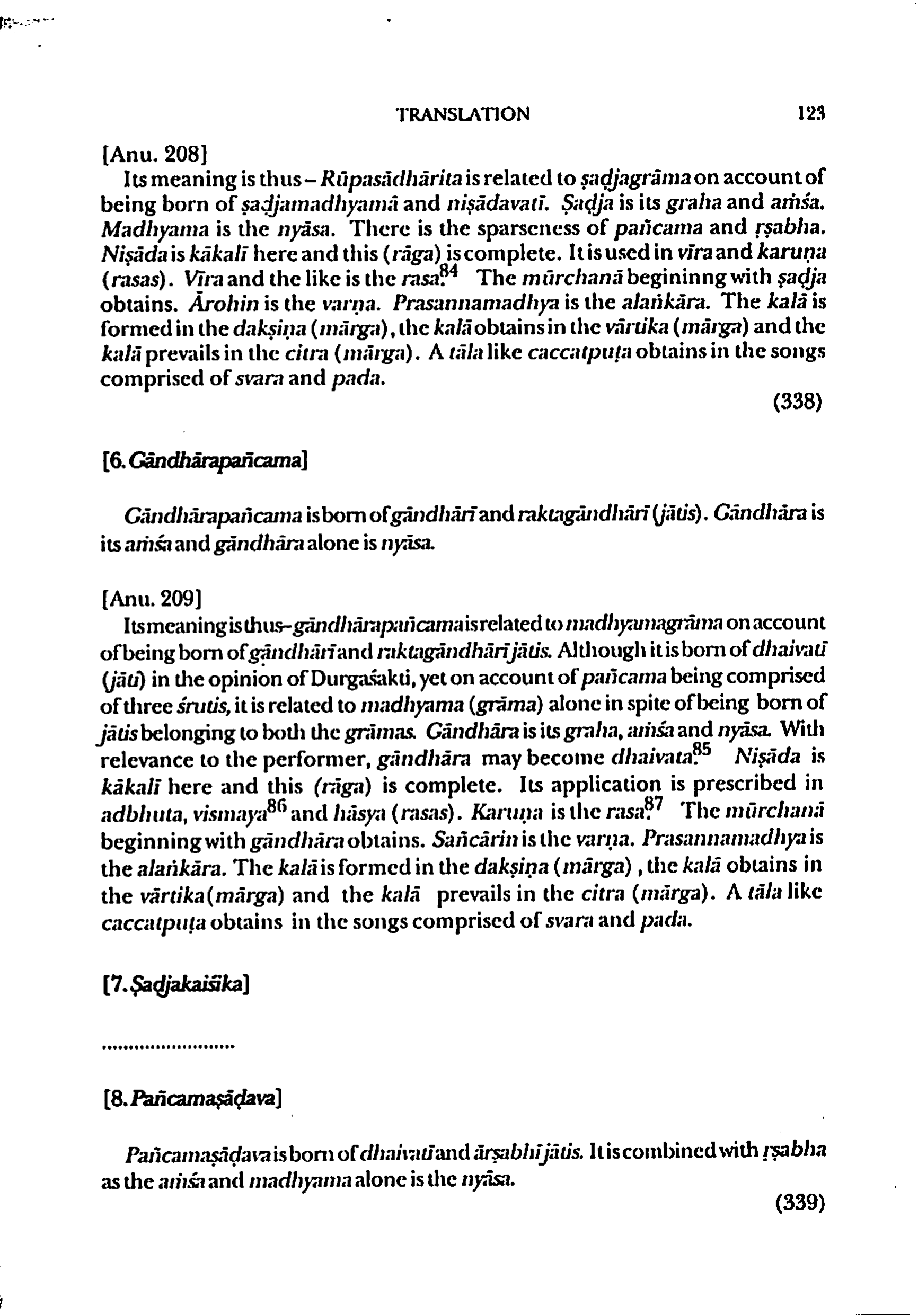 page scan