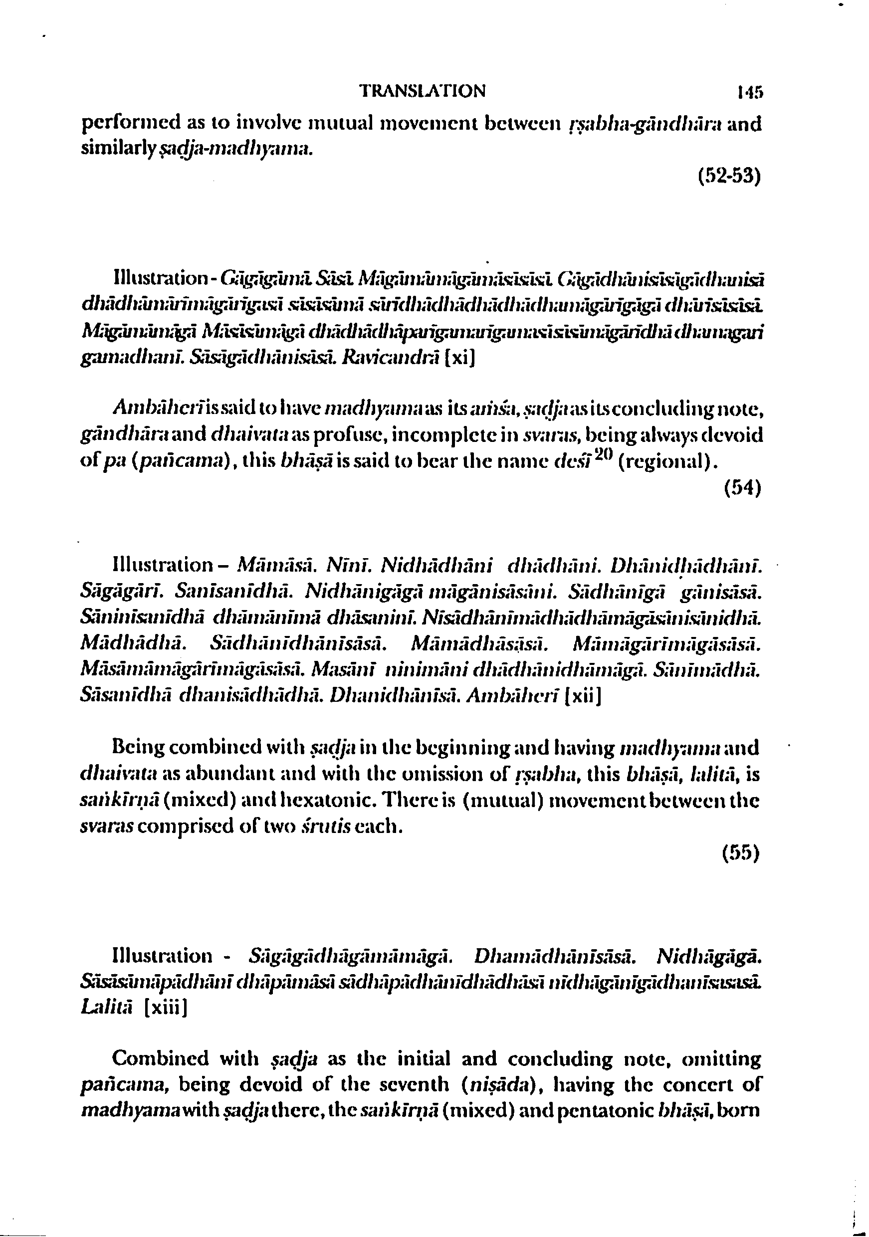 page scan