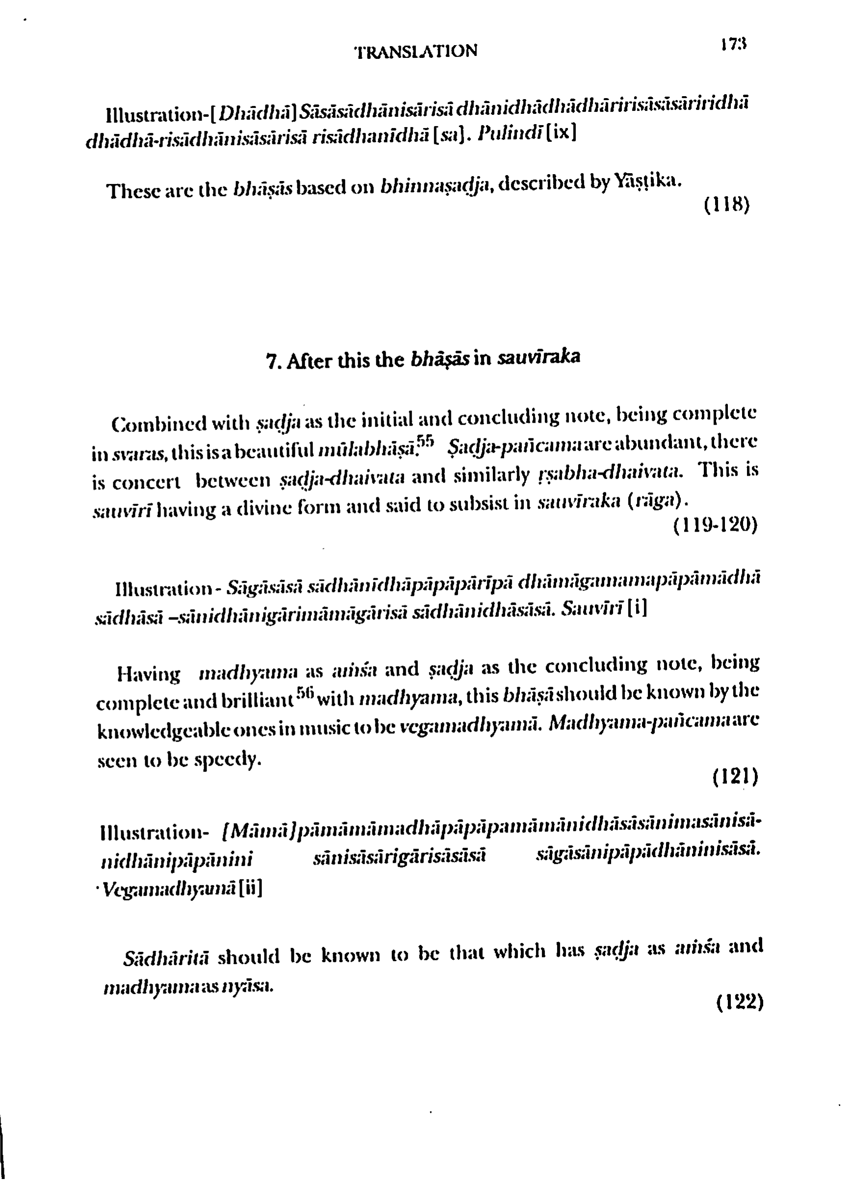 scan verso