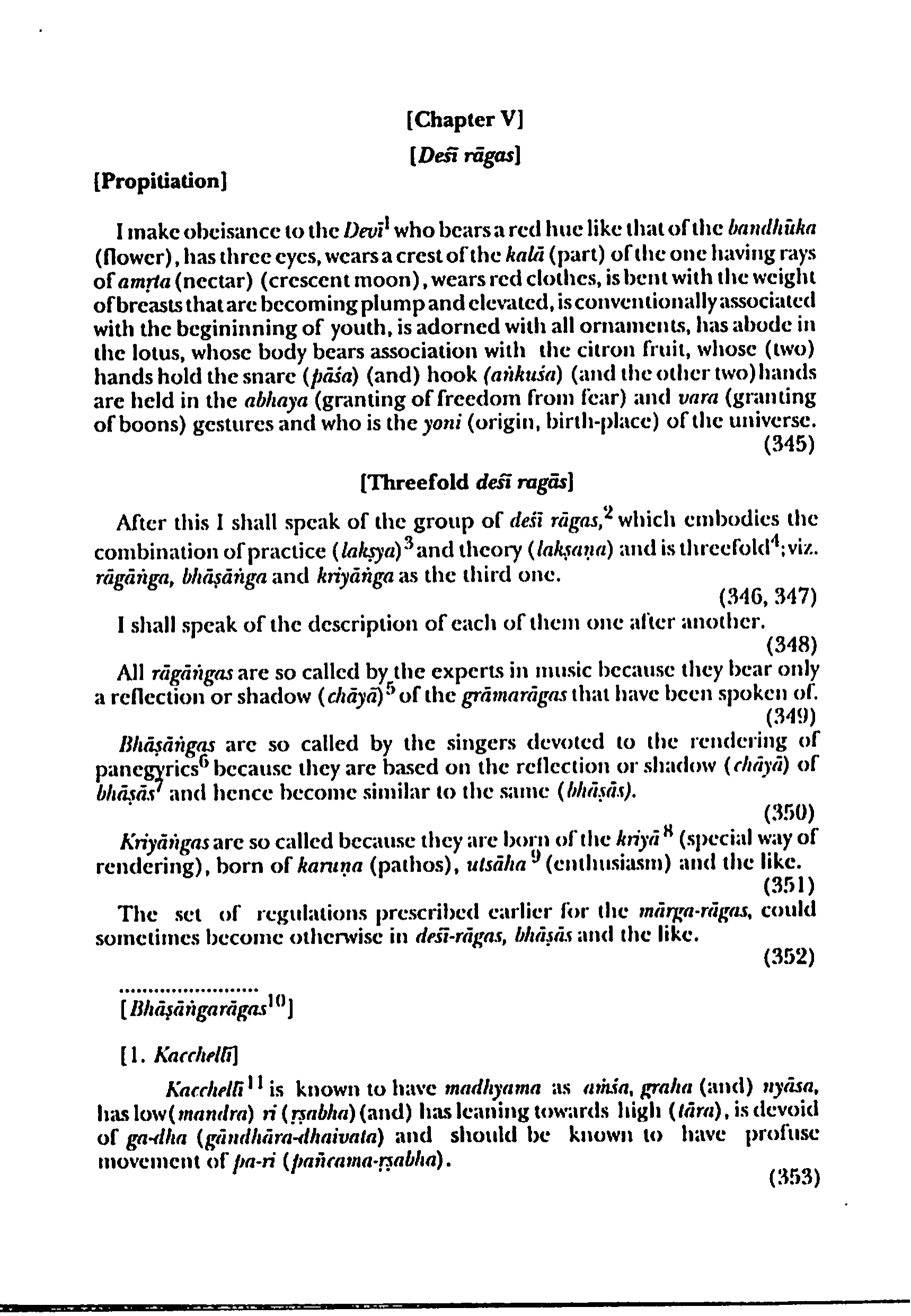 full page