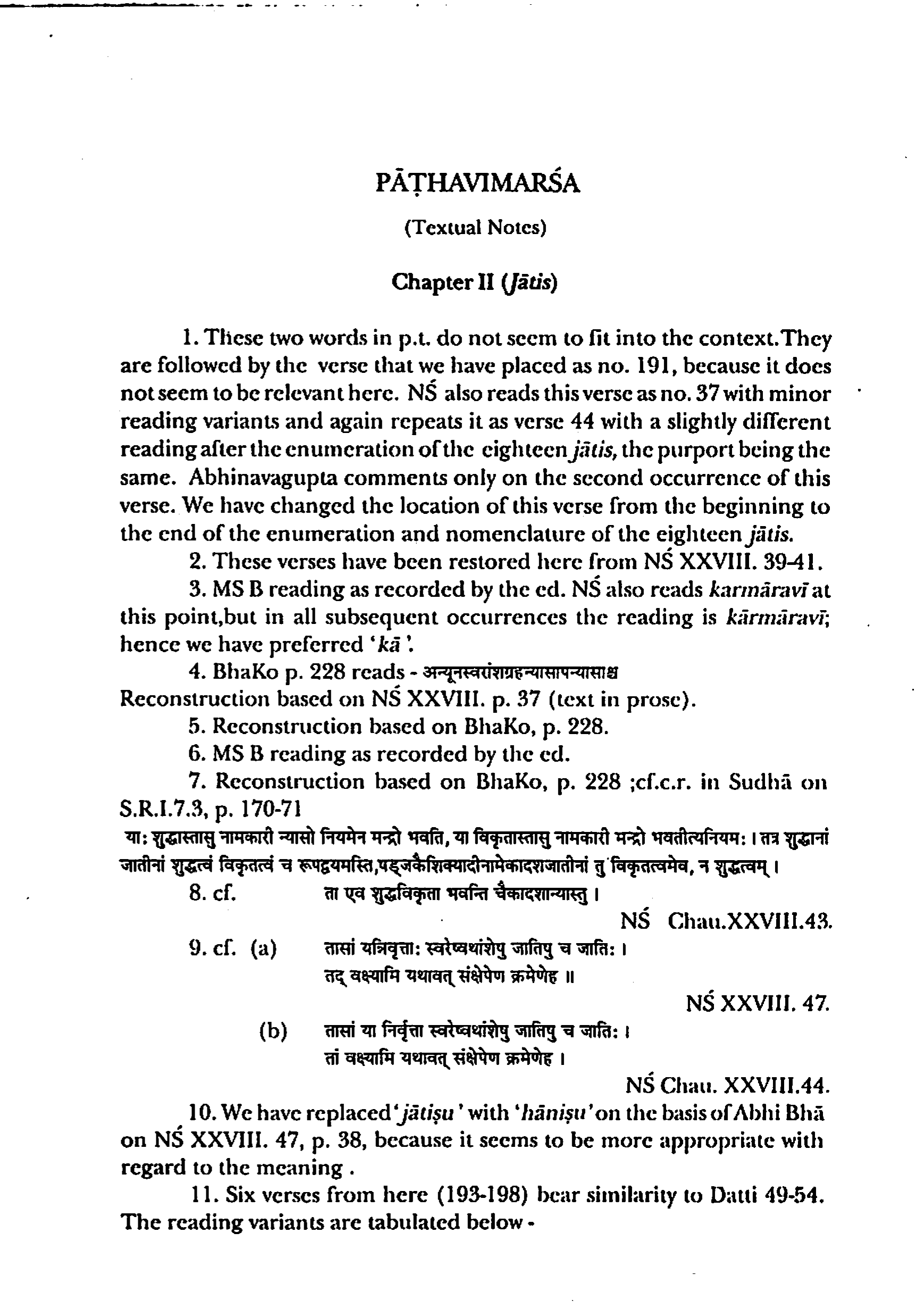 scan verso