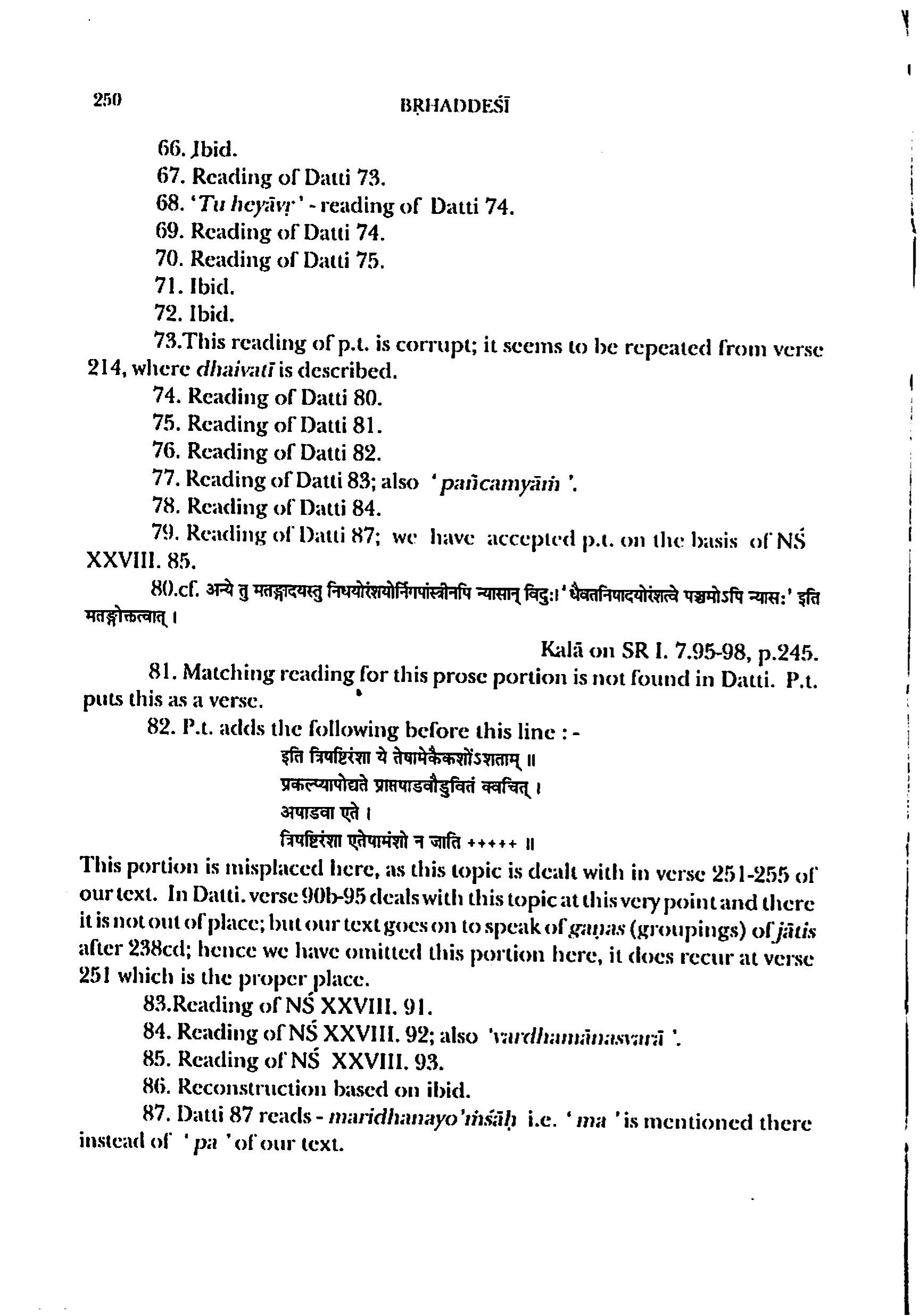 scan recto