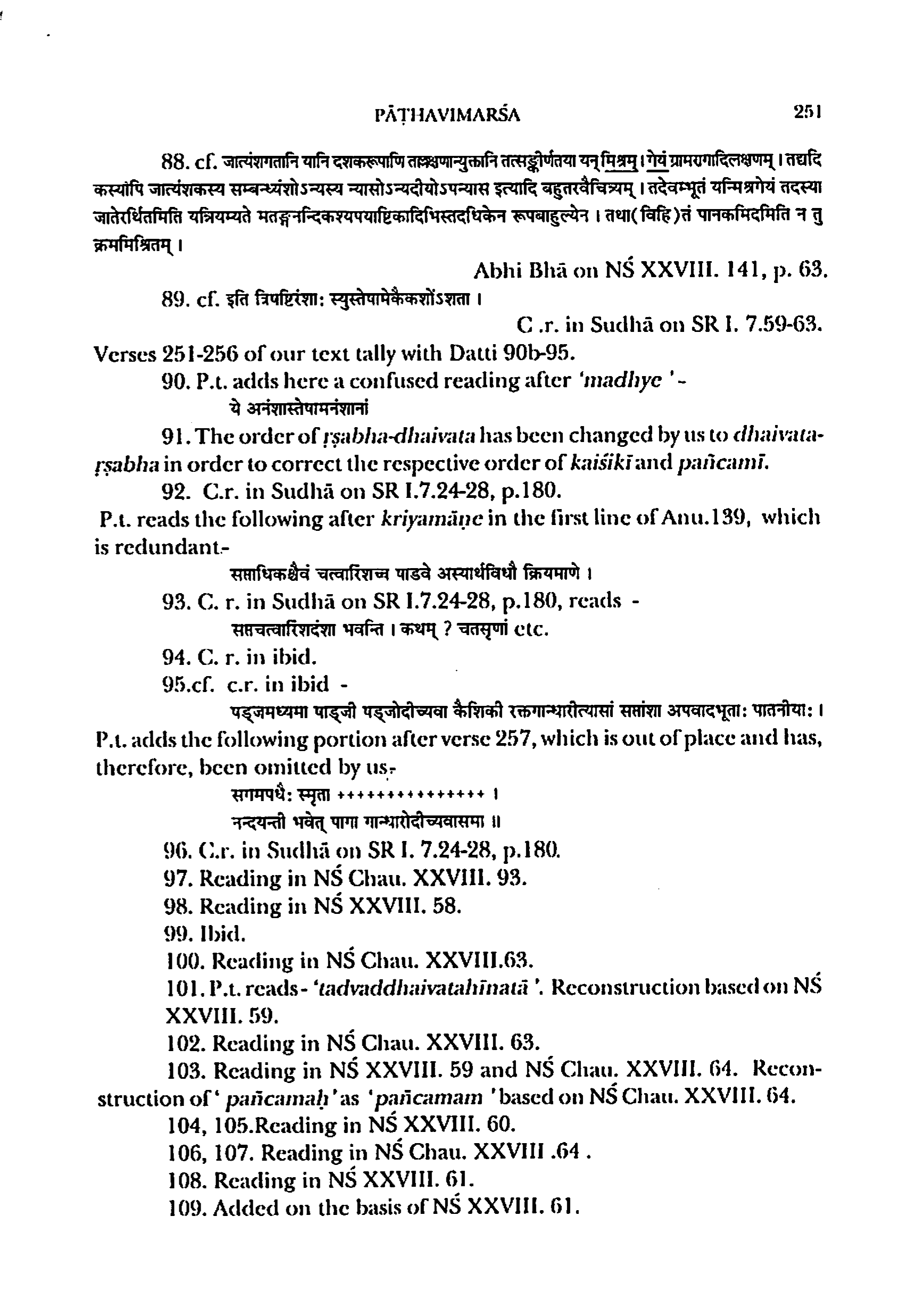 scan verso