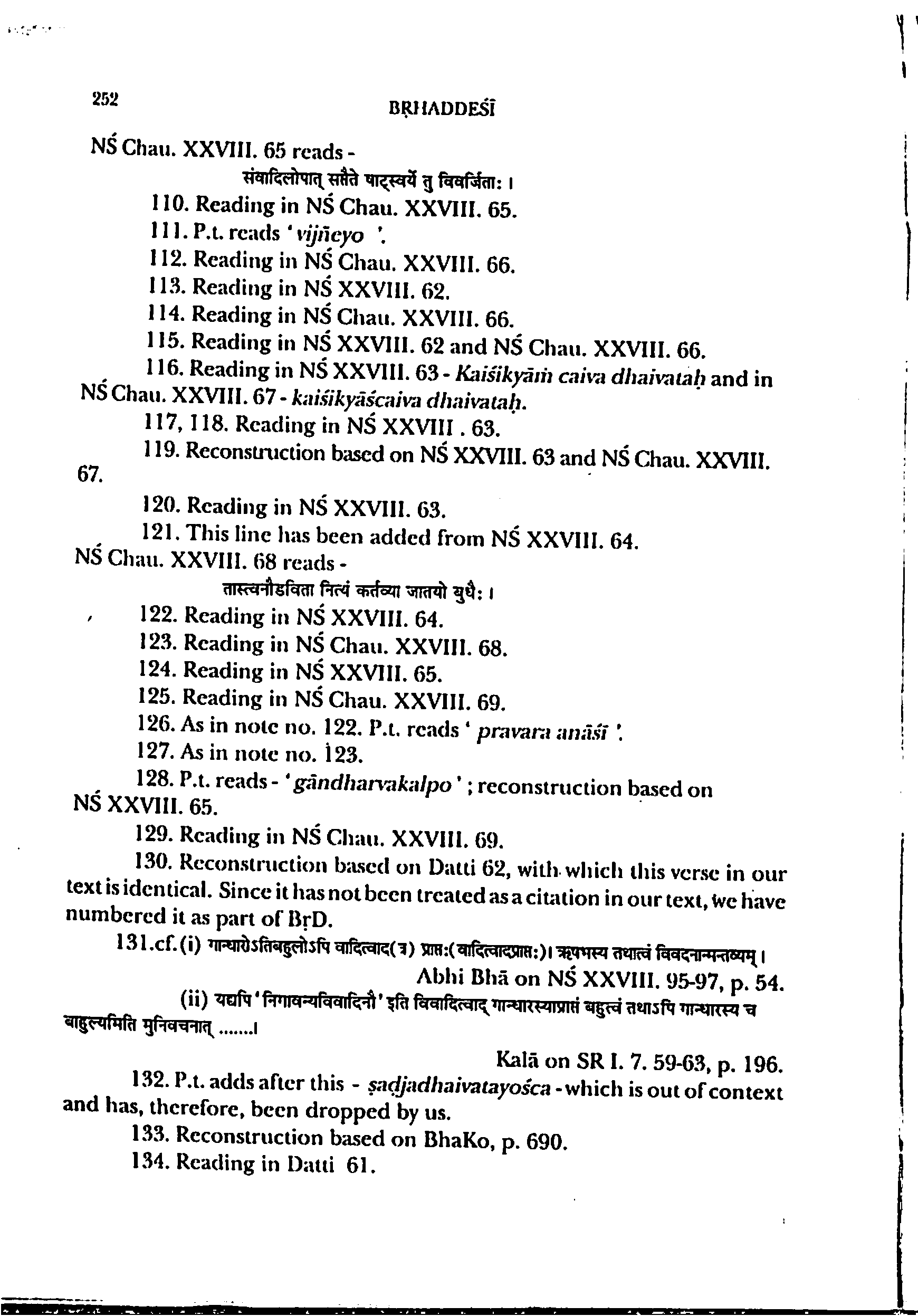 scan recto