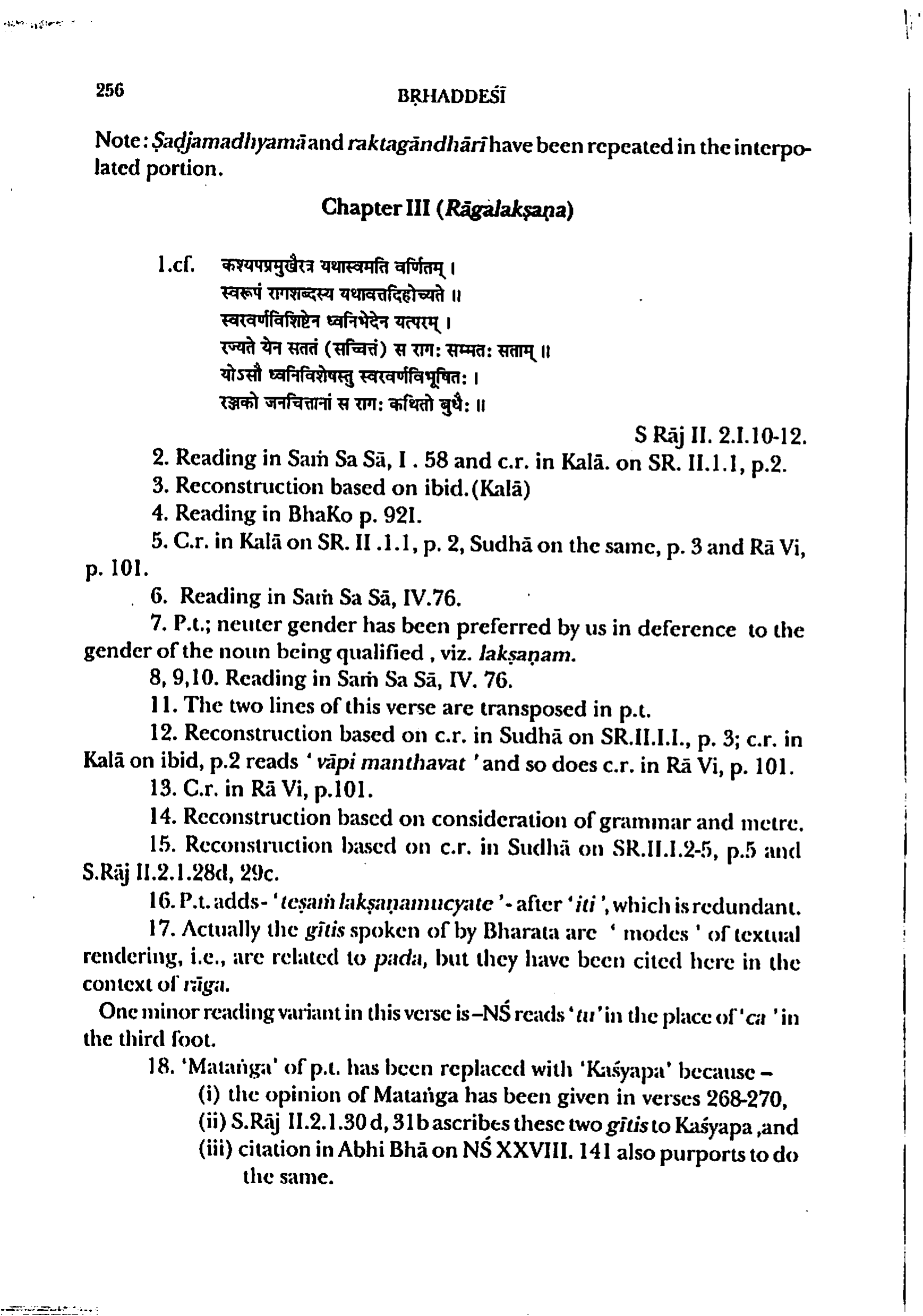 scan recto