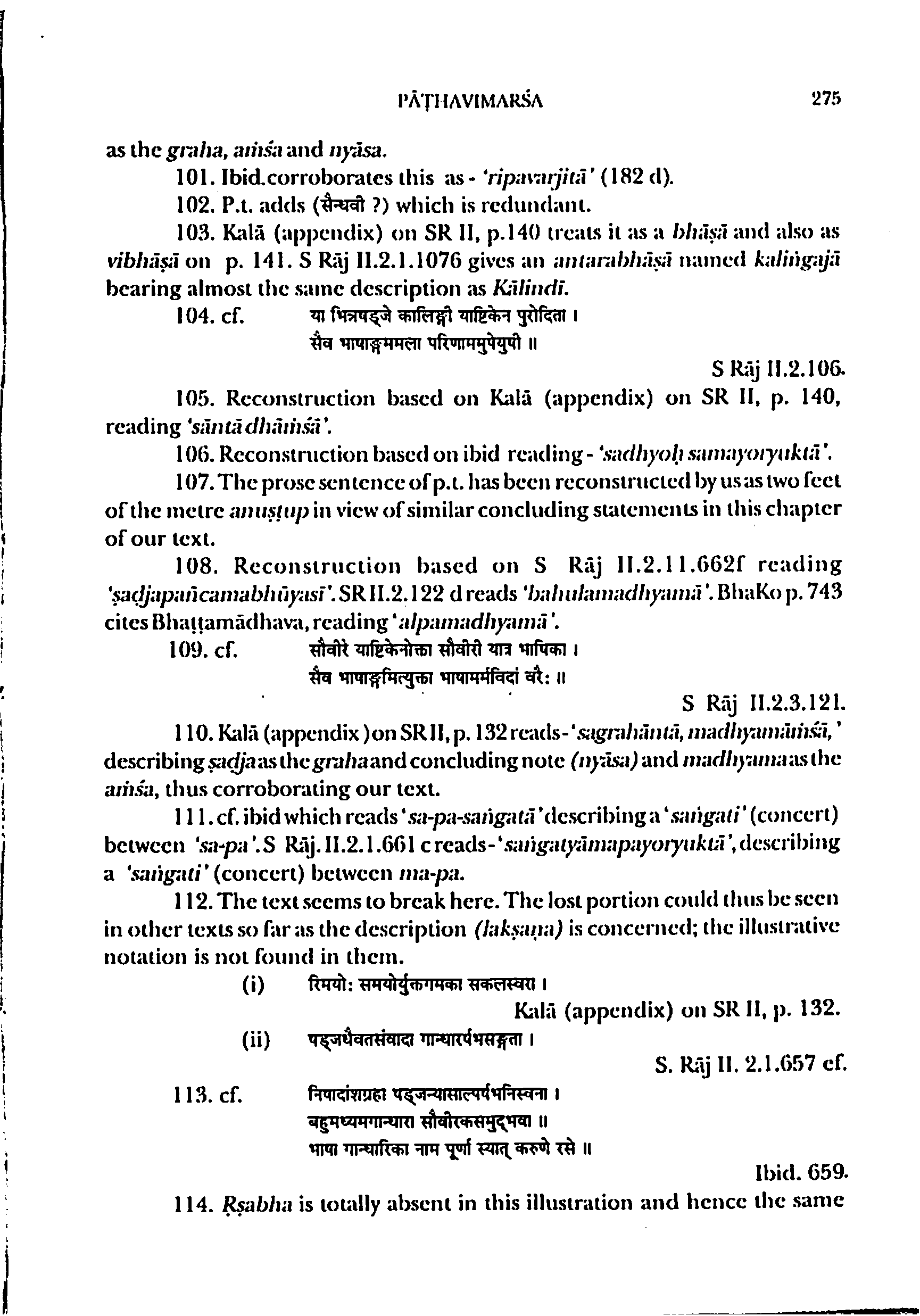 scan verso