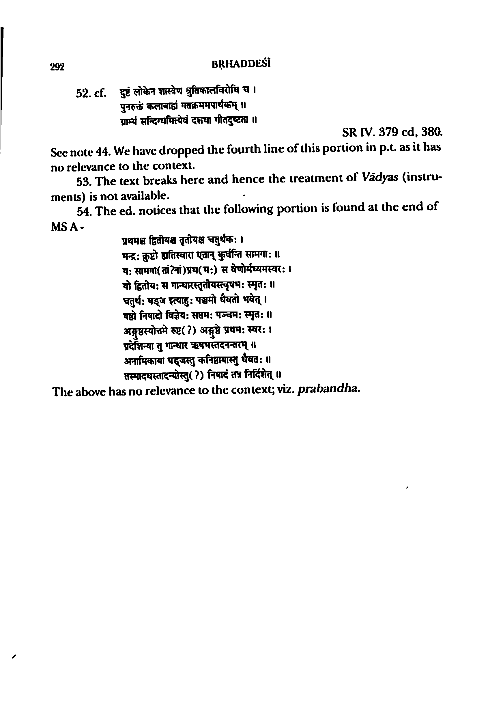 scan recto