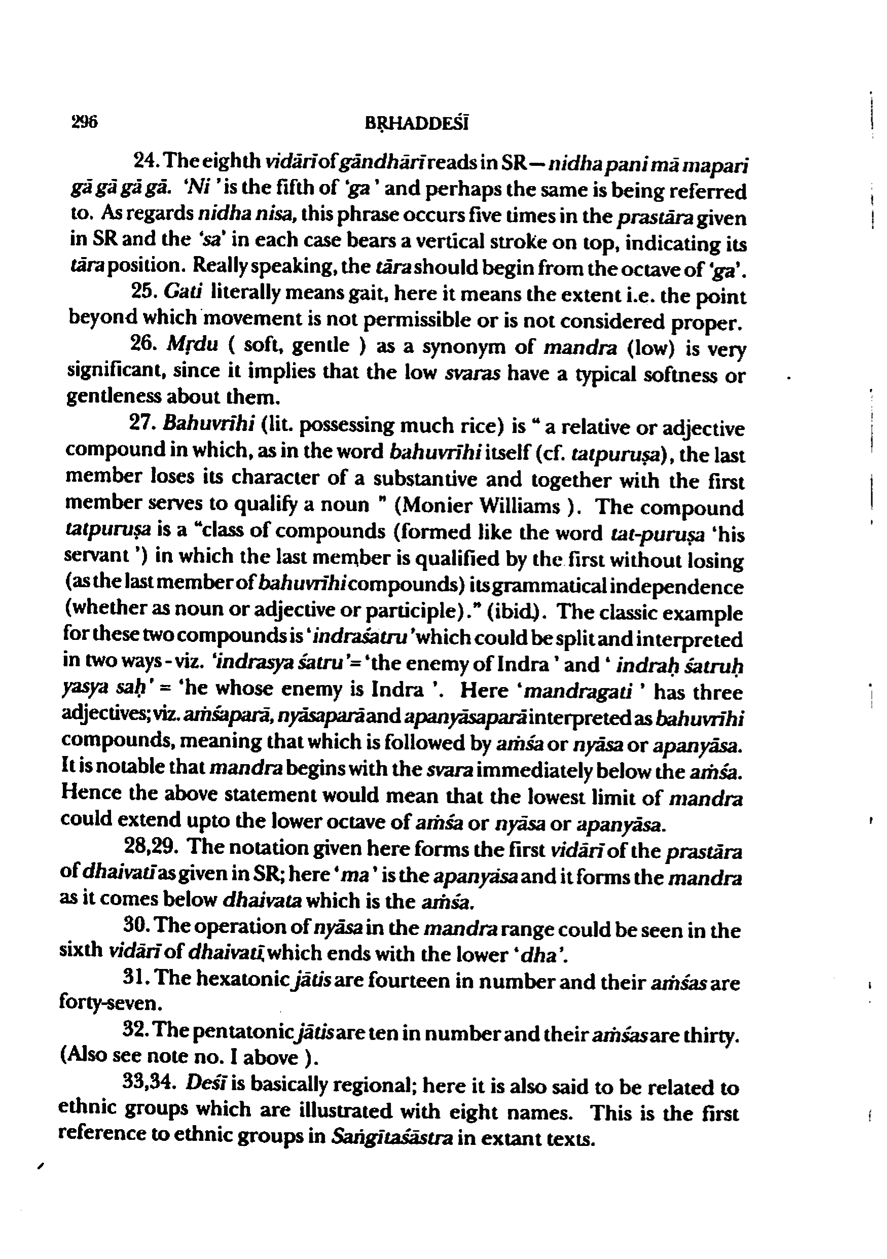 scan recto