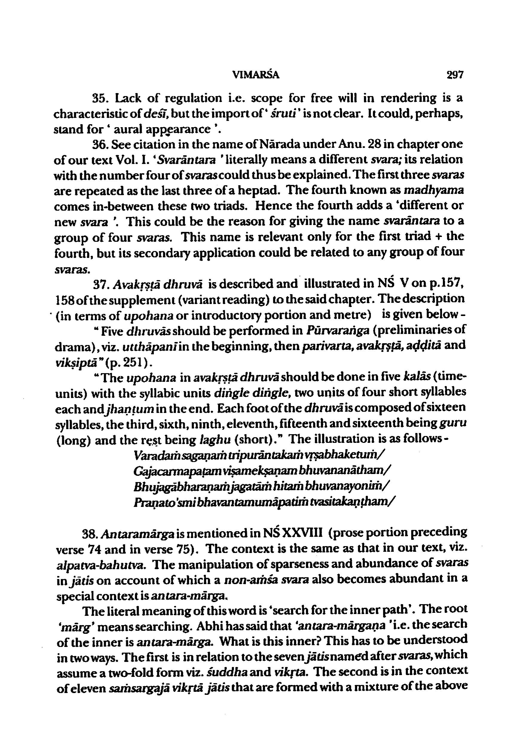 page scan