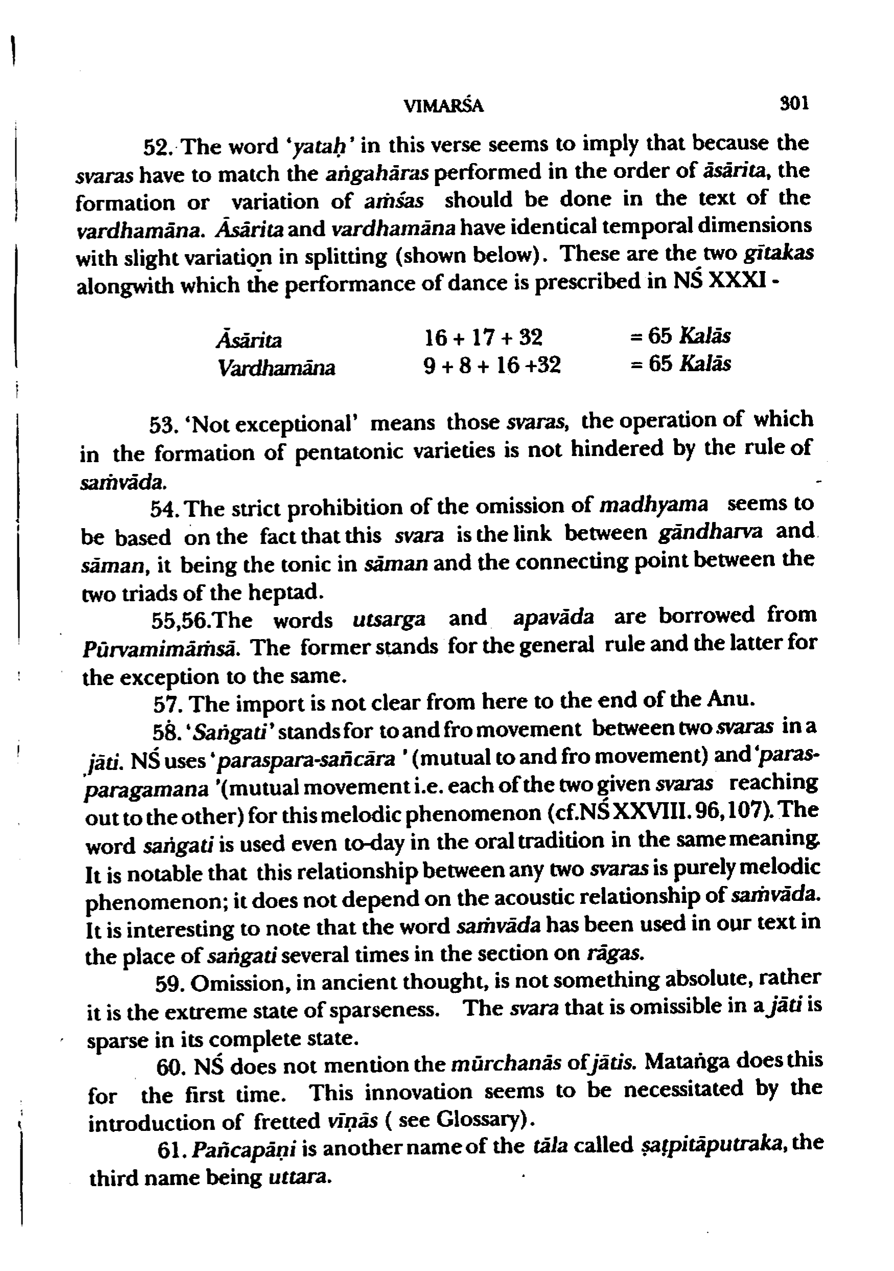page scan