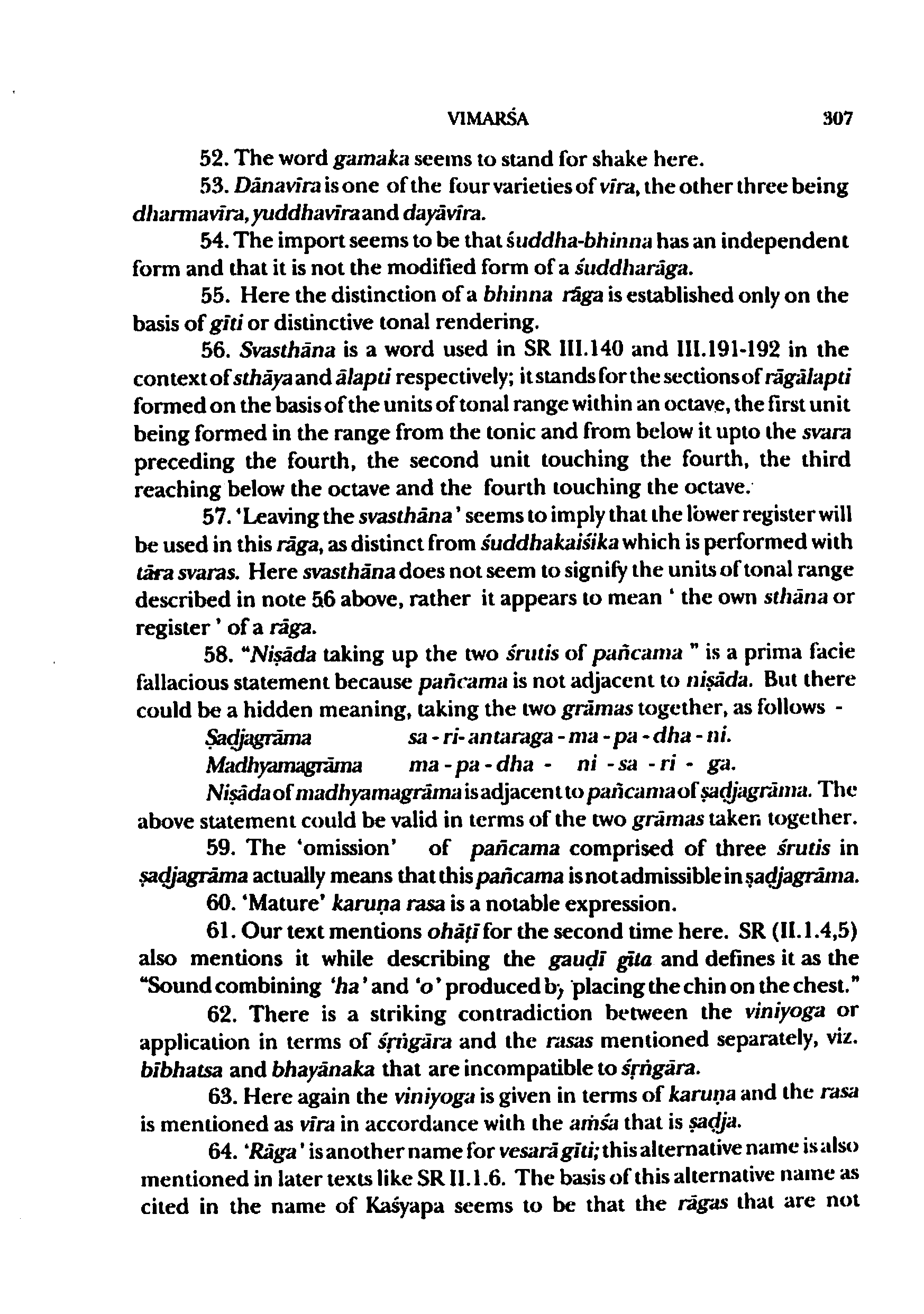 page scan