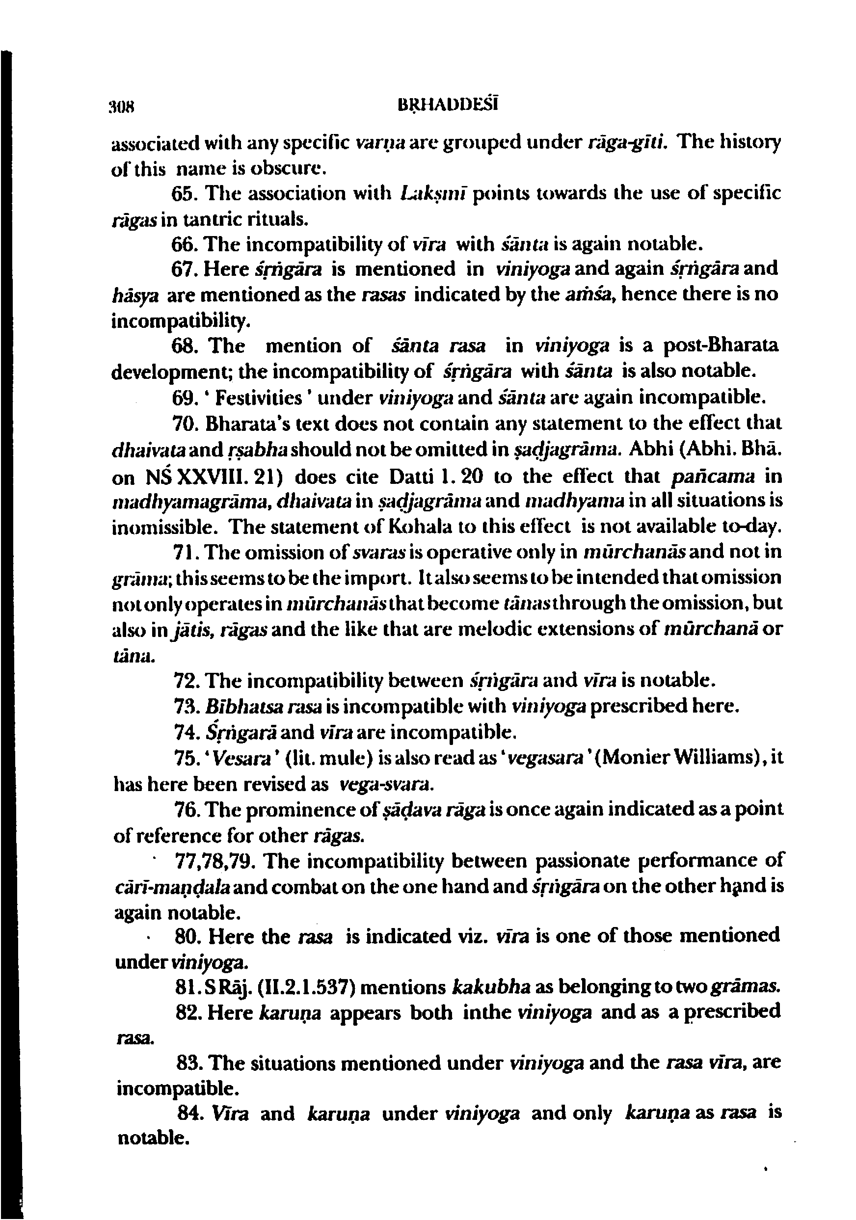 scan recto