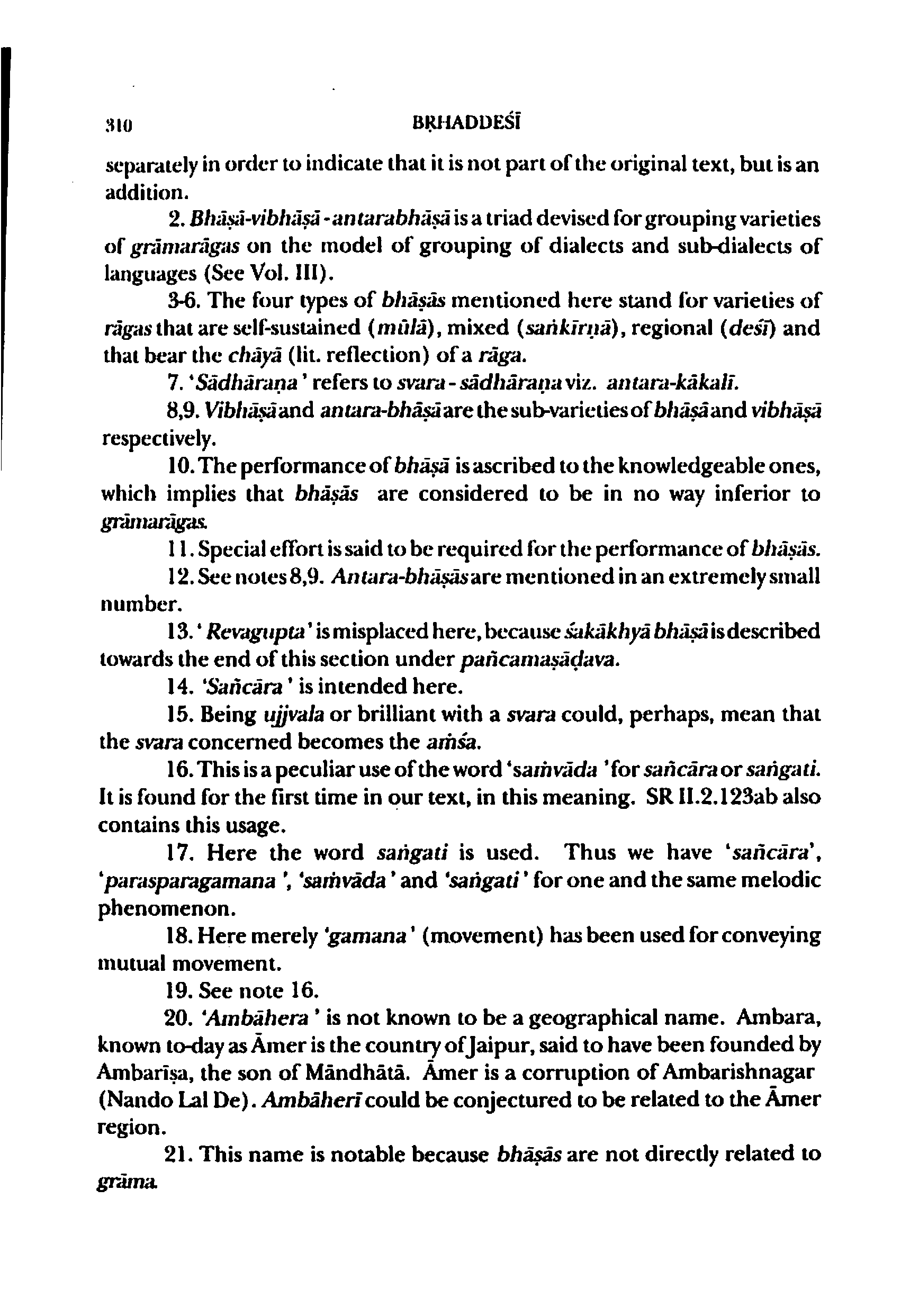 scan recto