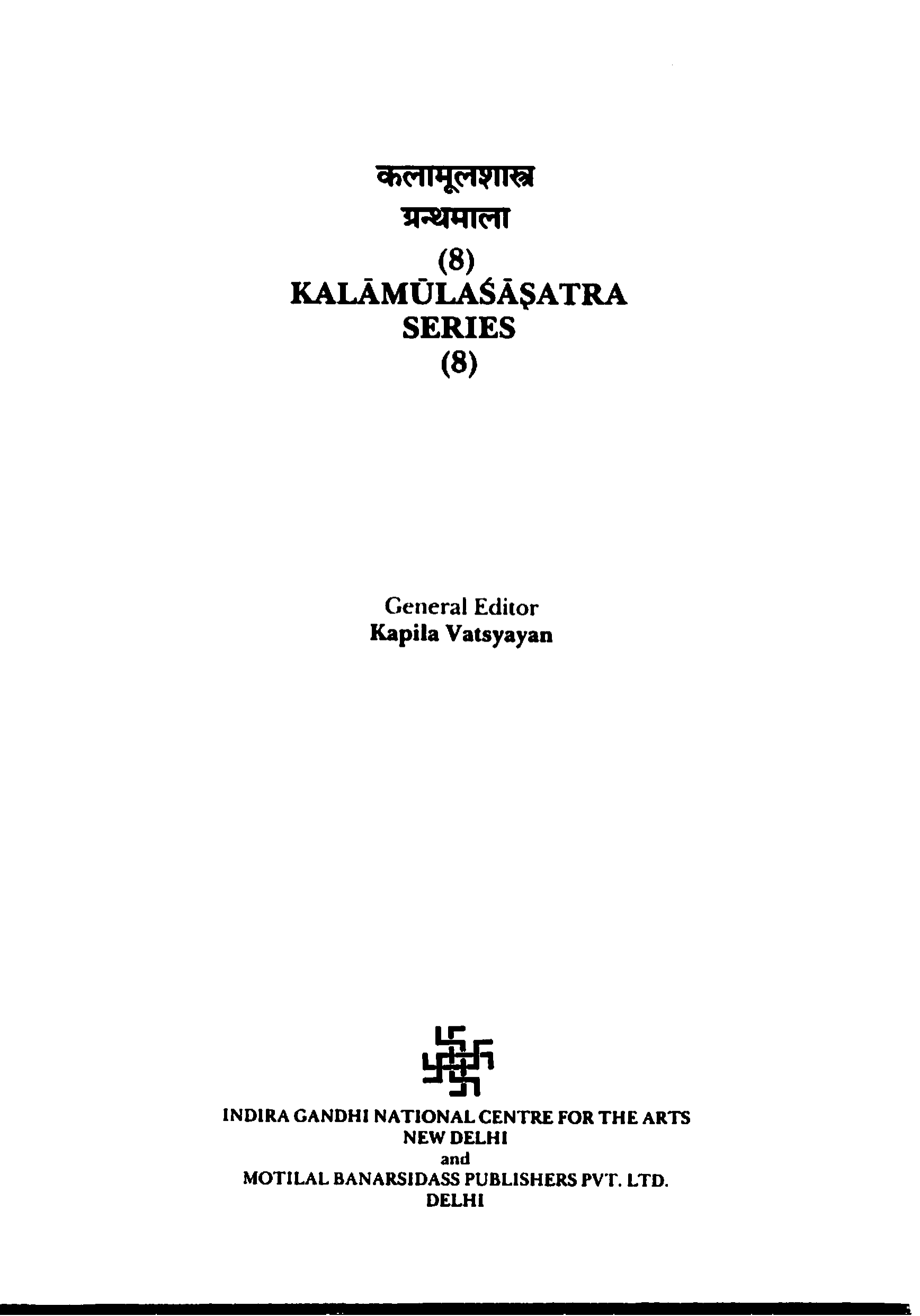 scan verso