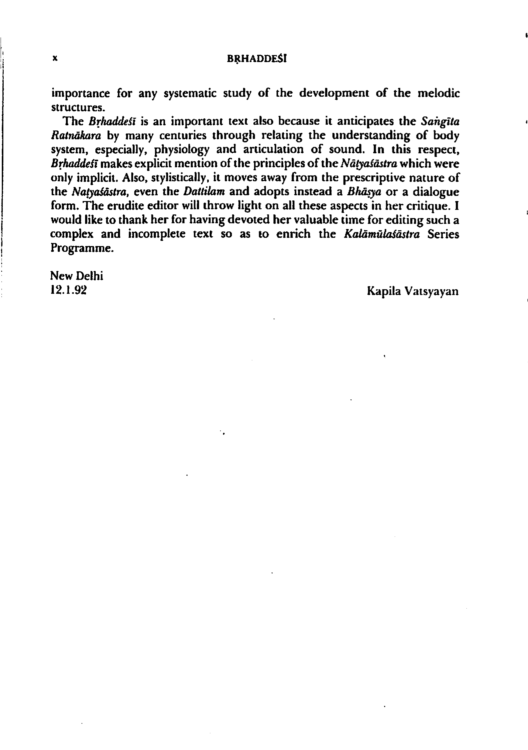 scan recto