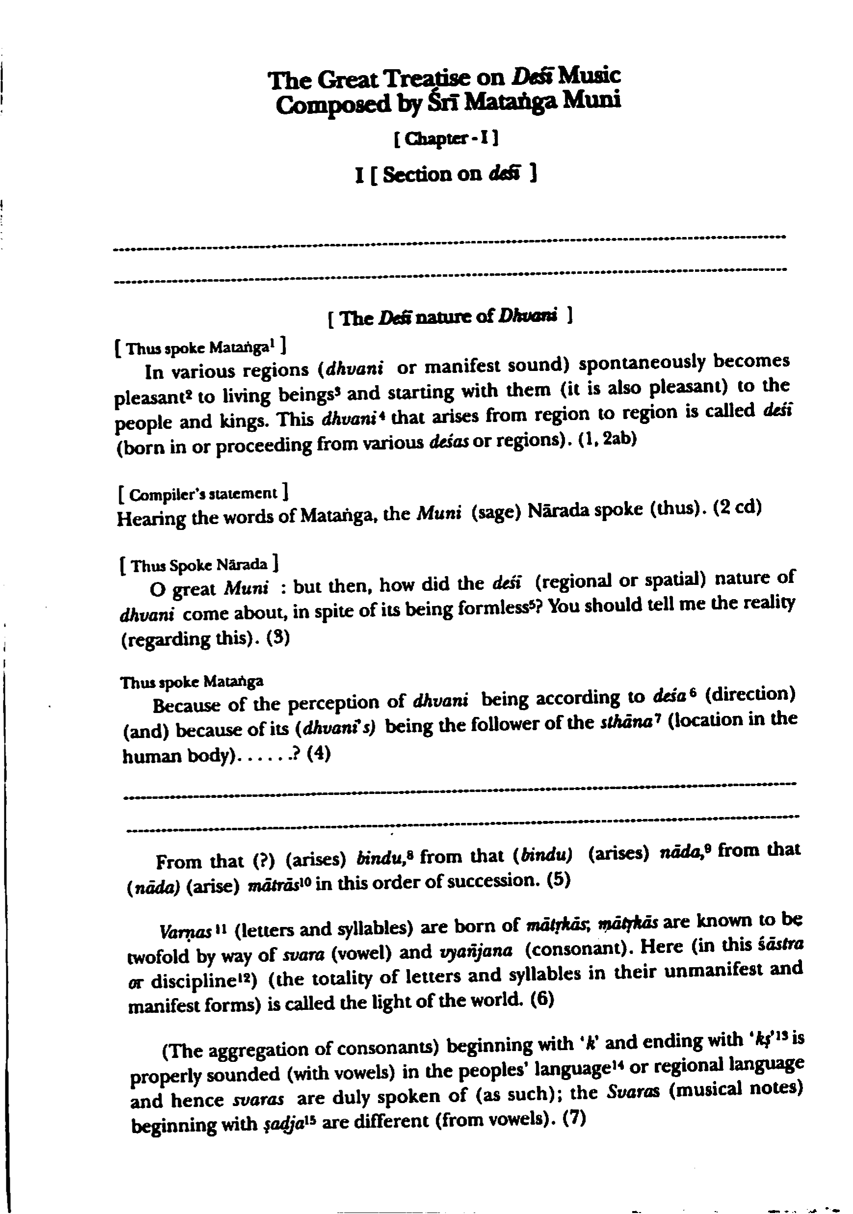 scan verso