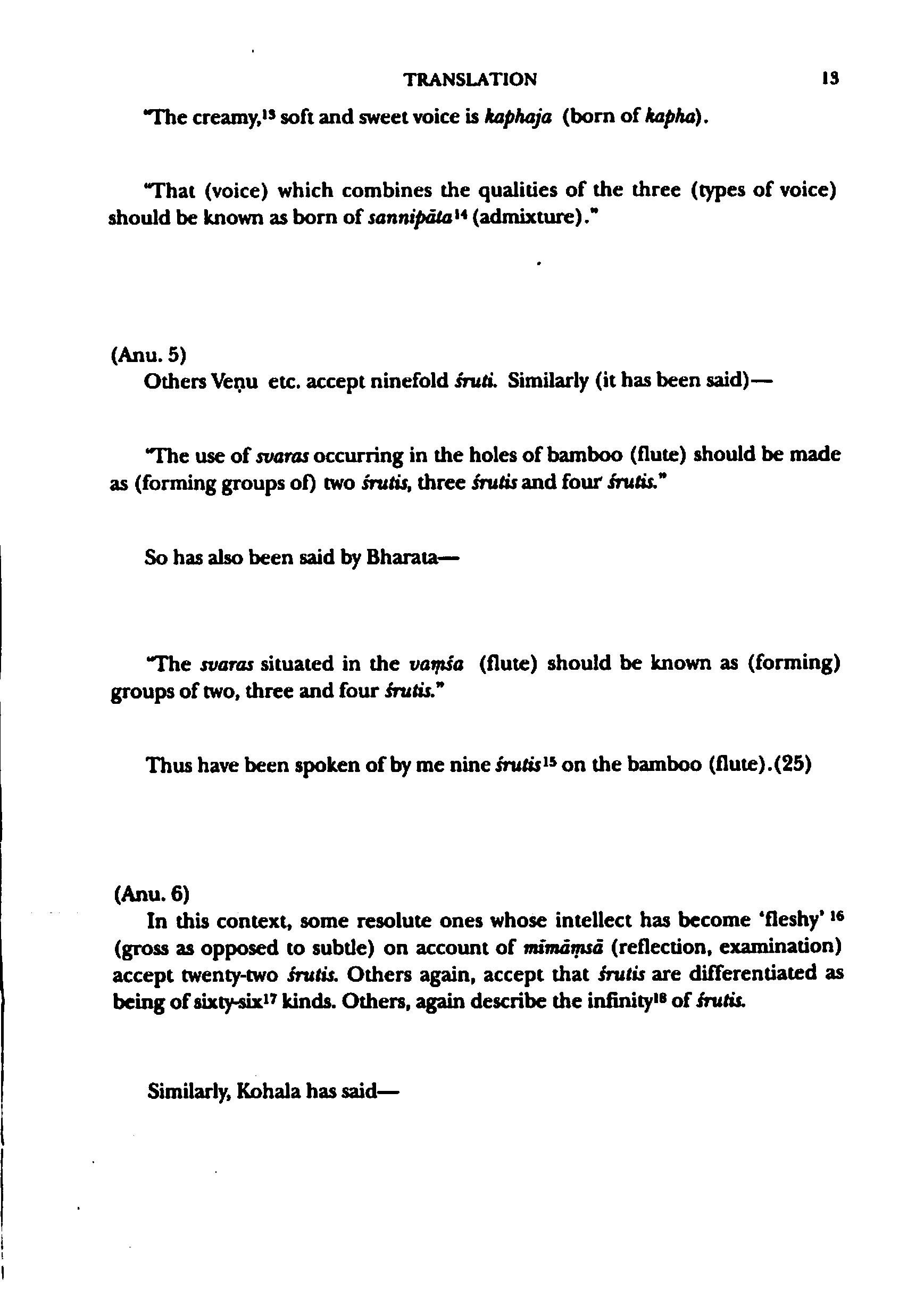 page scan