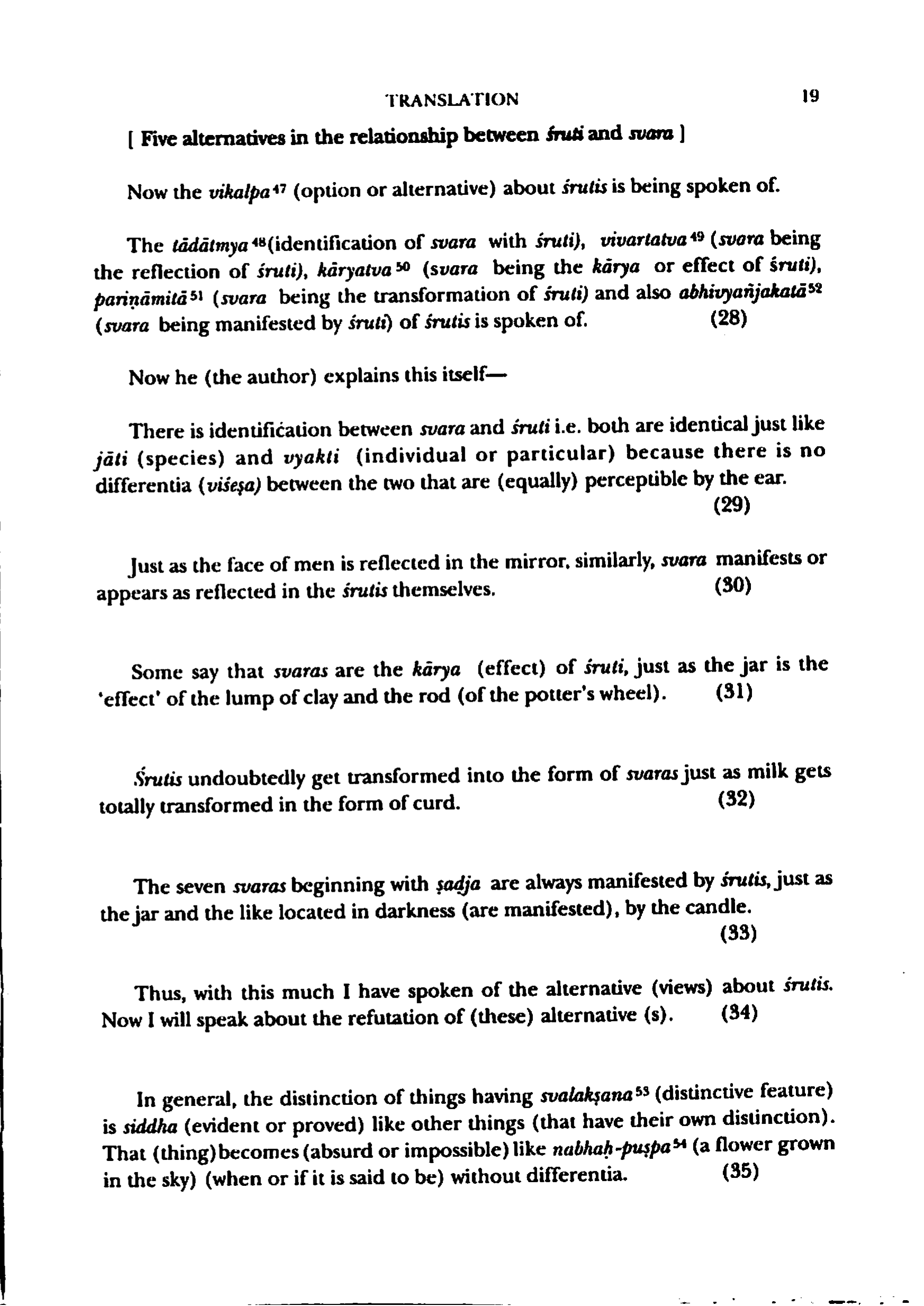 page scan
