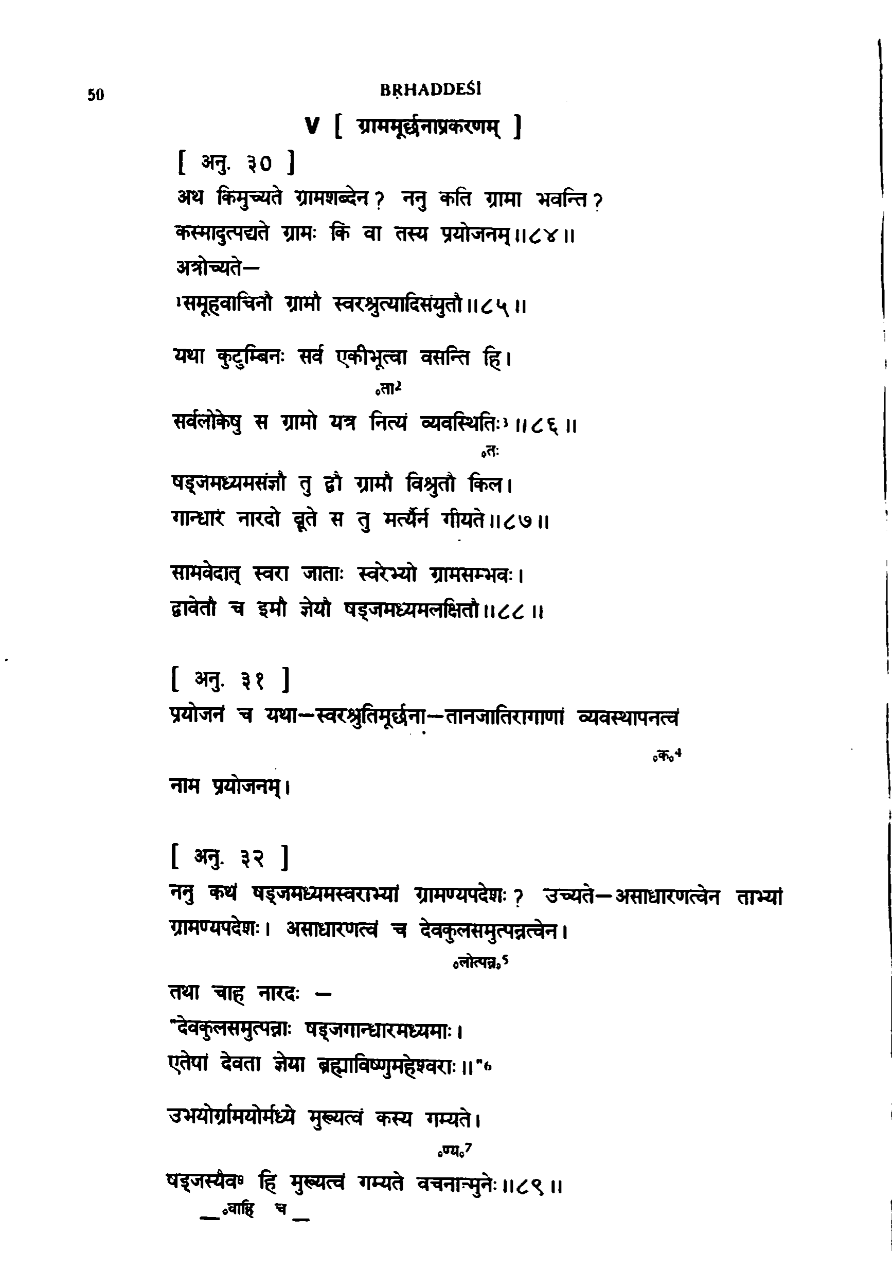 page vol_I_p034 LEFT
