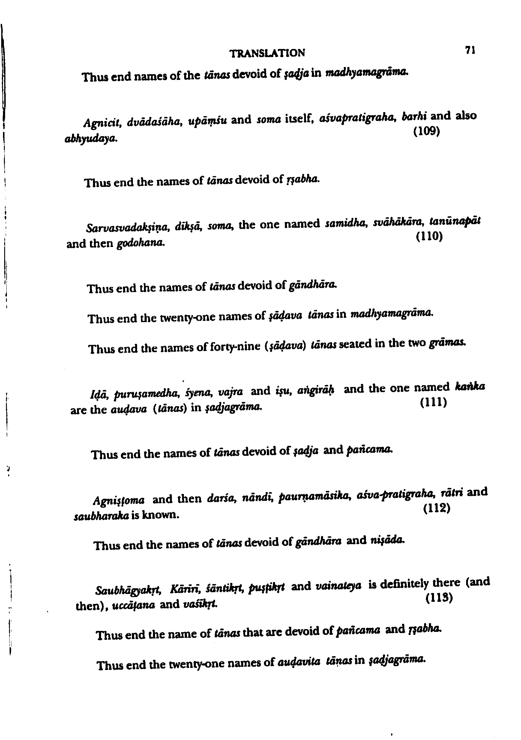 page scan