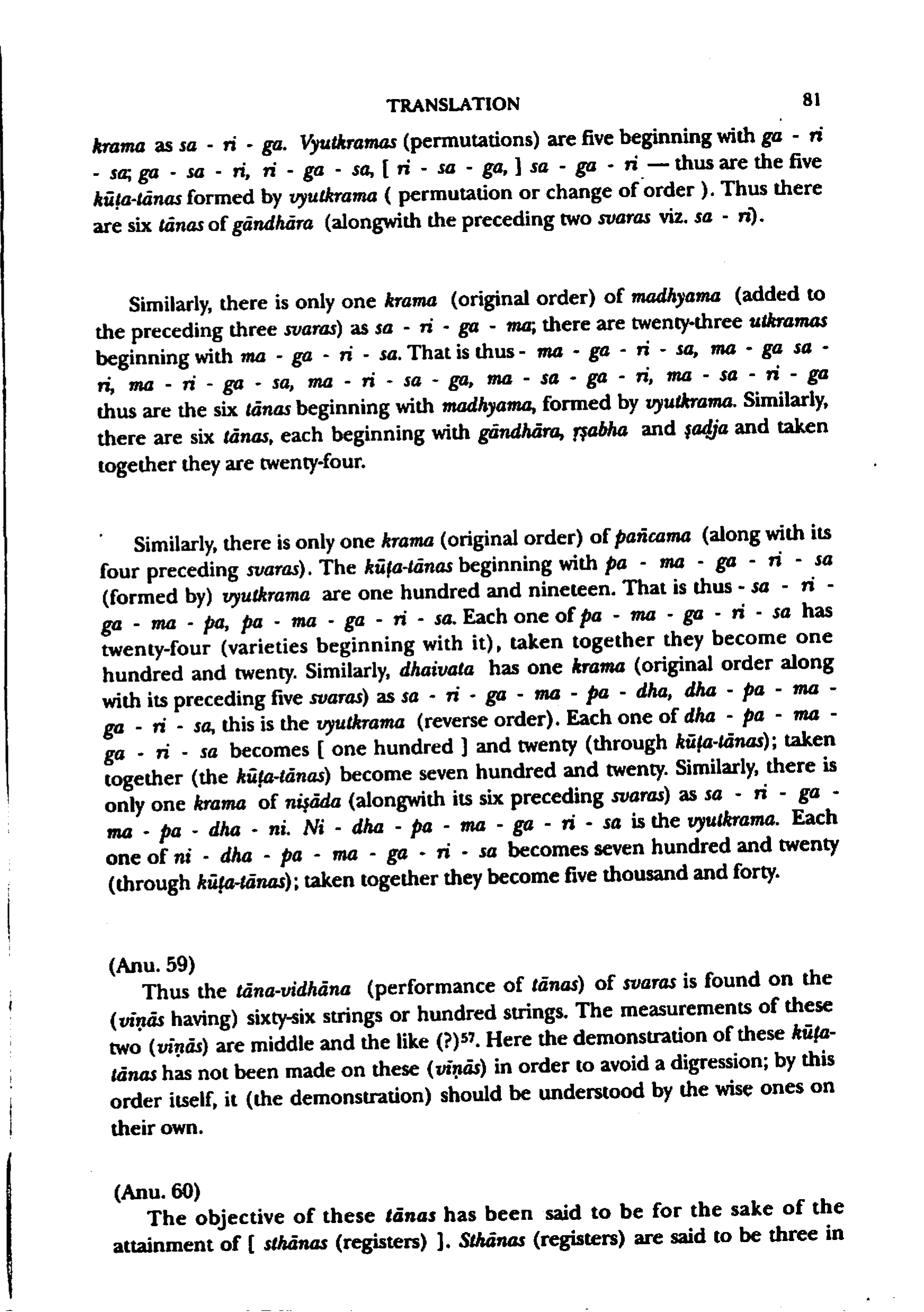 page scan