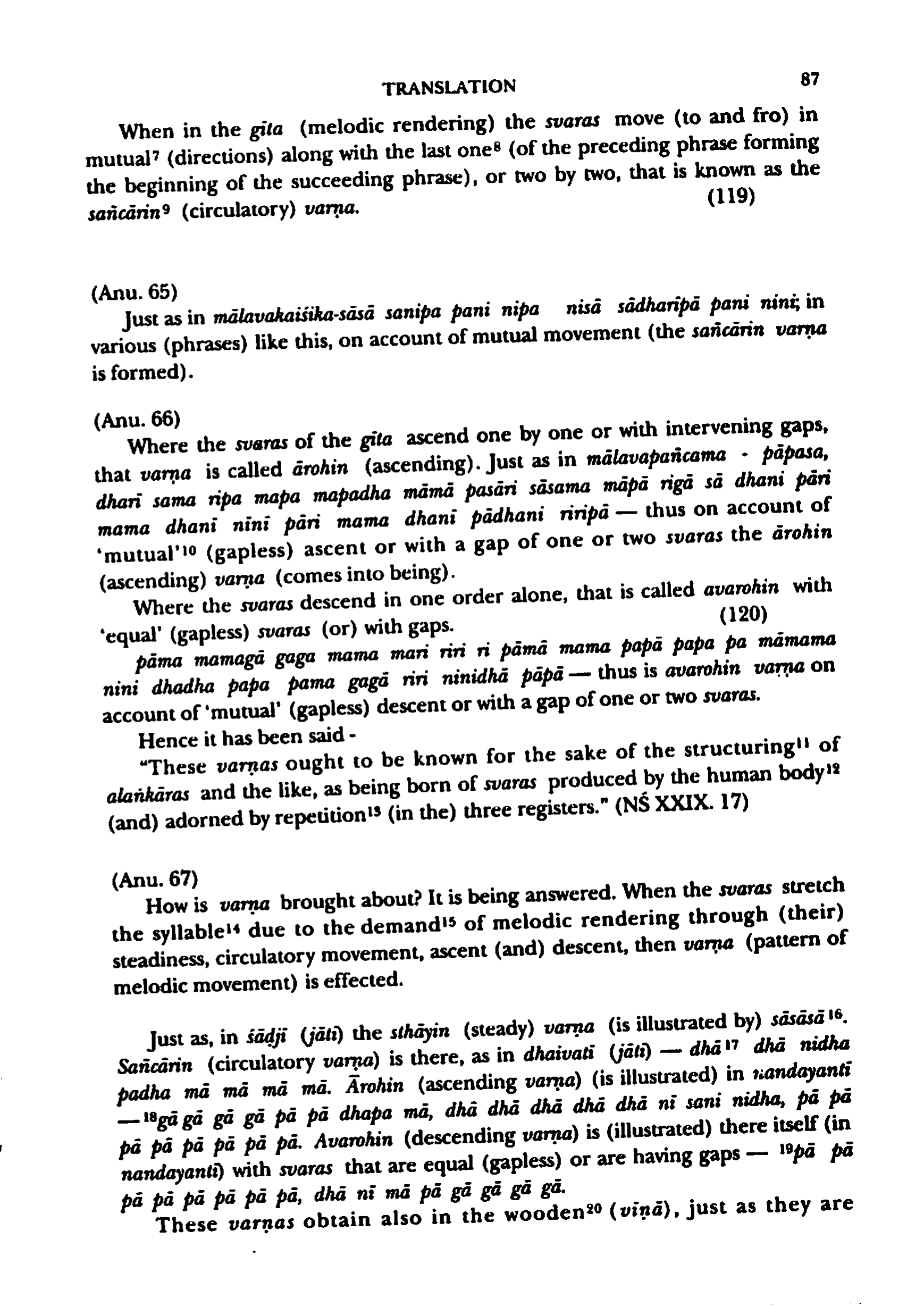 page scan