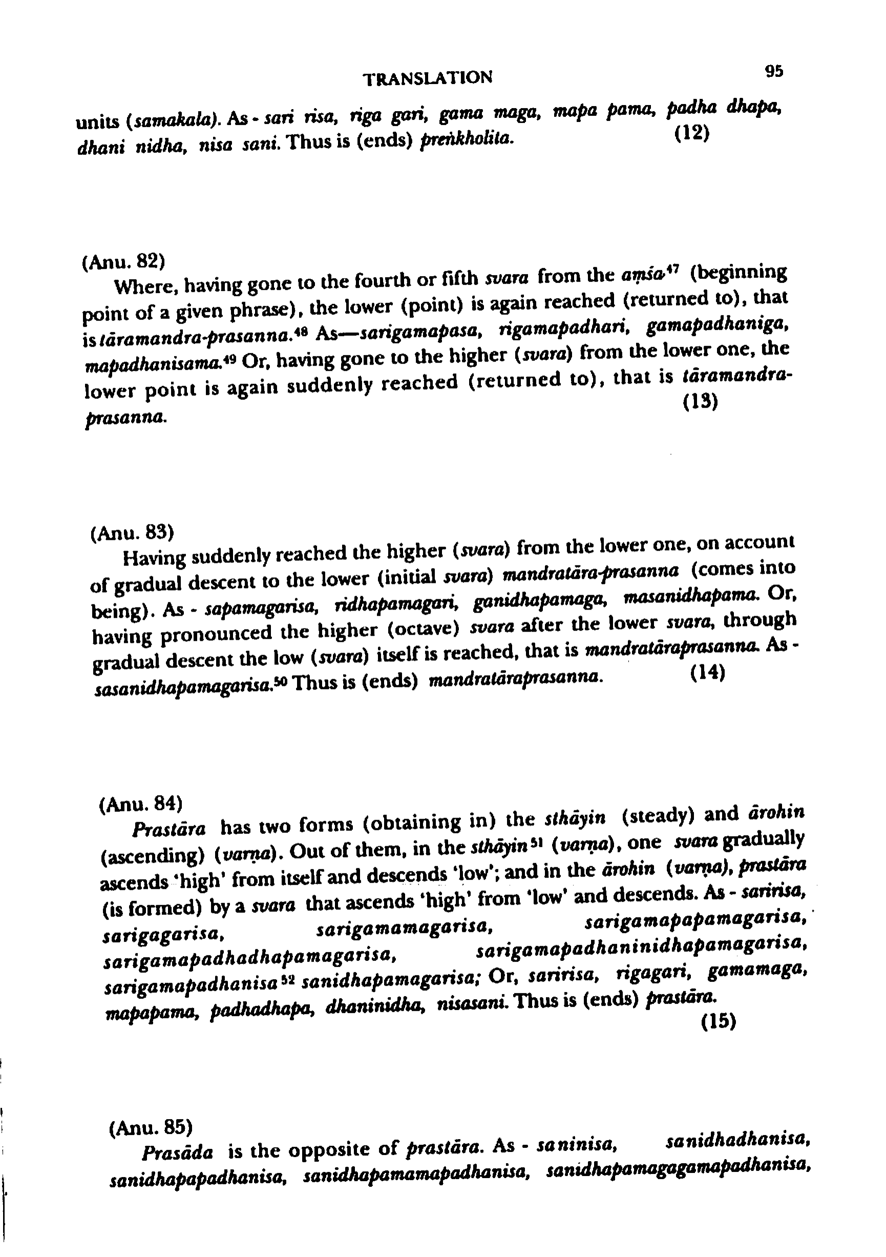page scan