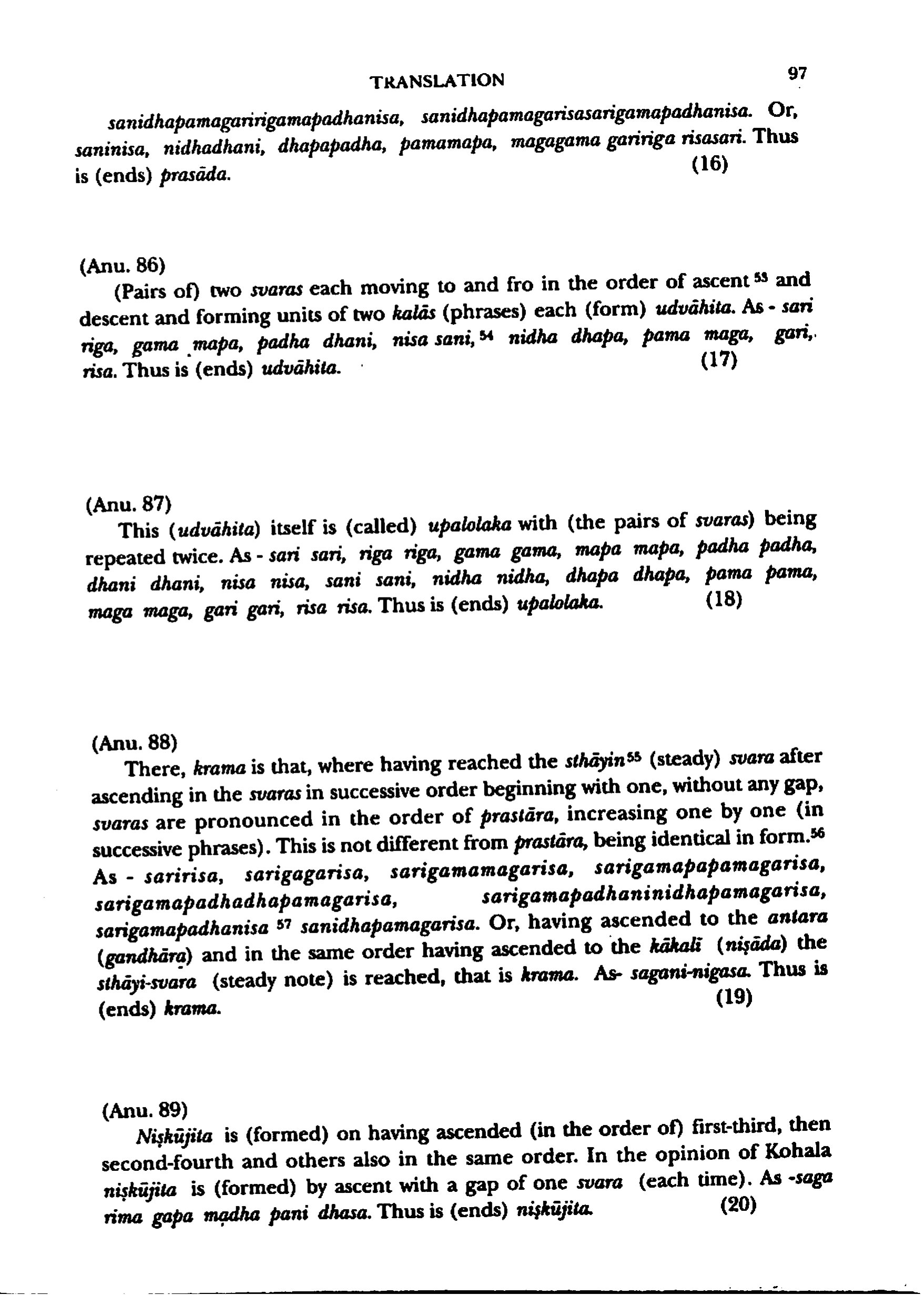 page scan