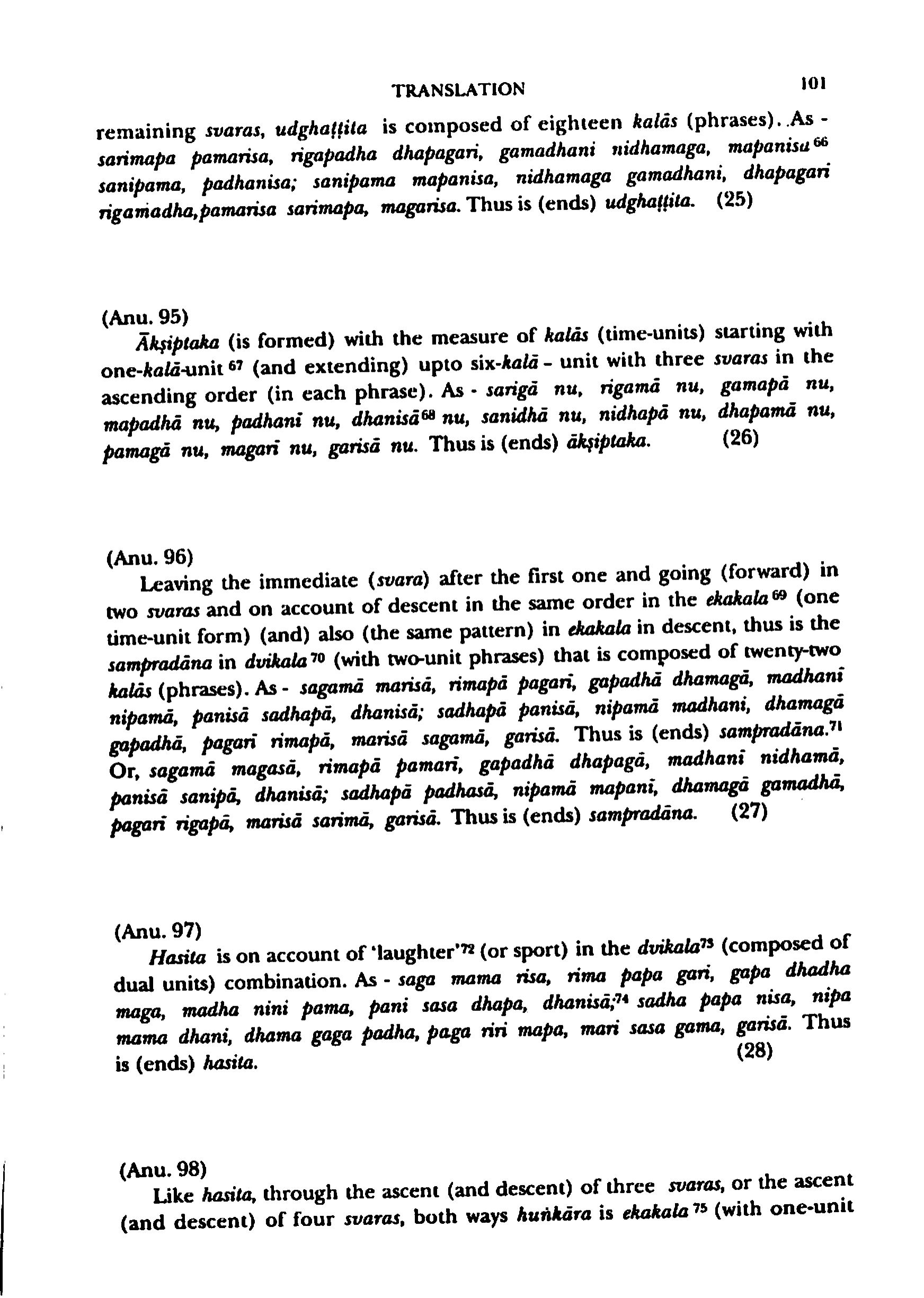 page scan
